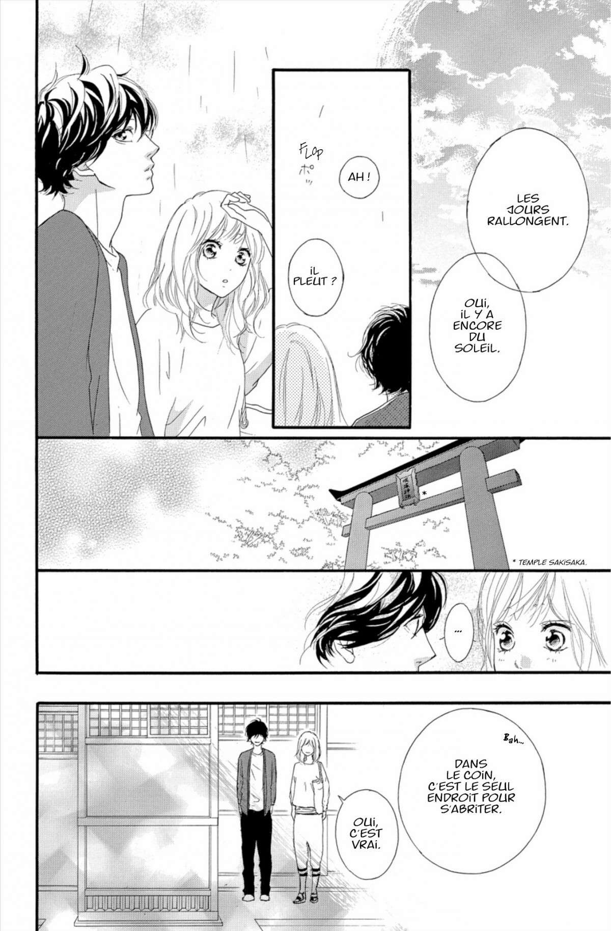  Blue Spring Ride - Chapitre 13 - 130