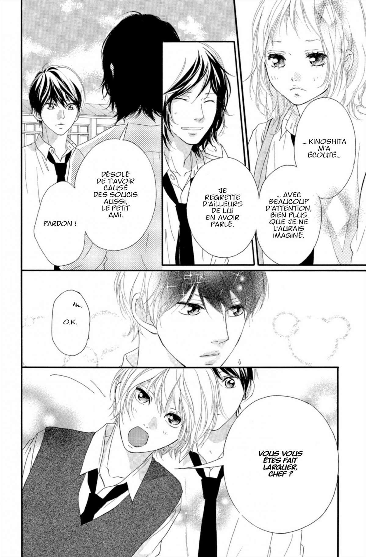  Blue Spring Ride - Chapitre 13 - 160