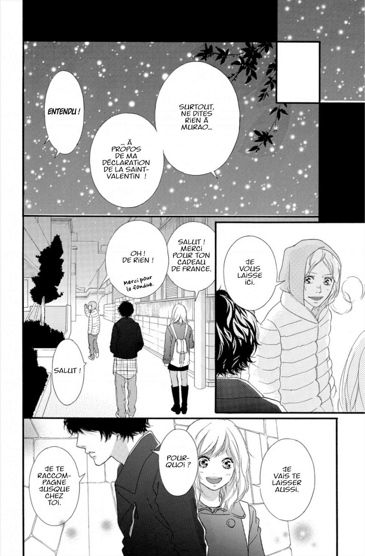  Blue Spring Ride - Chapitre 13 - 42