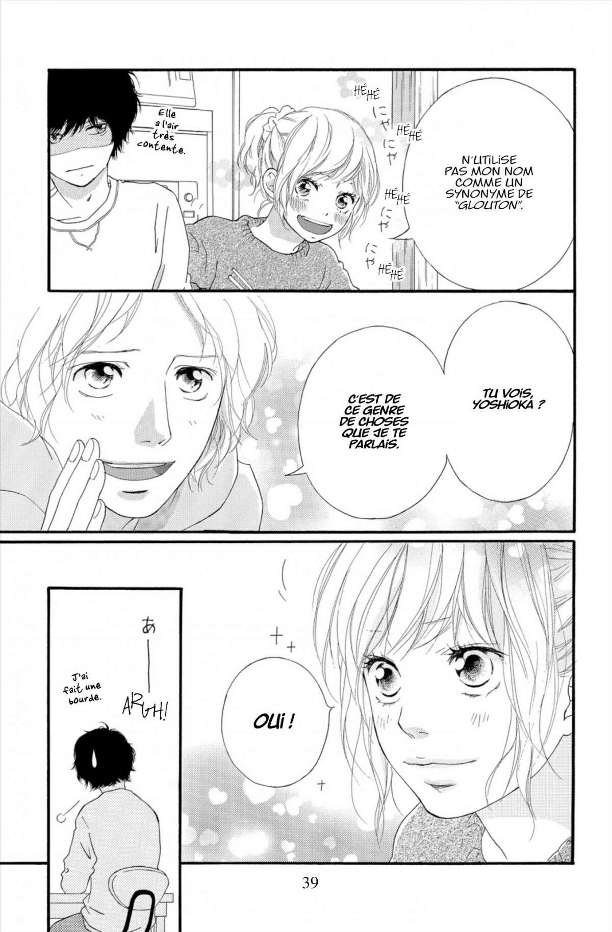  Blue Spring Ride - Chapitre 13 - 41