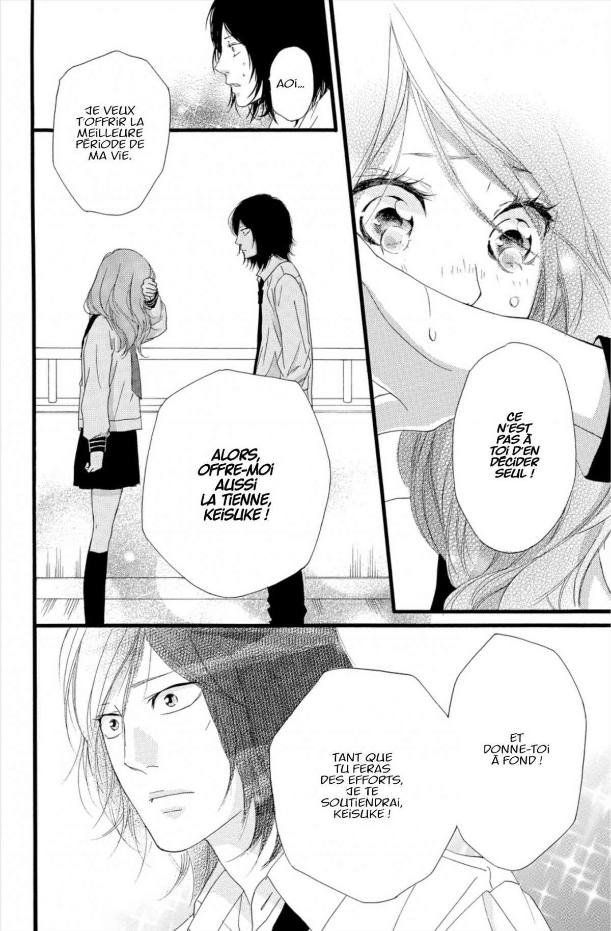  Blue Spring Ride - Chapitre 13 - 170