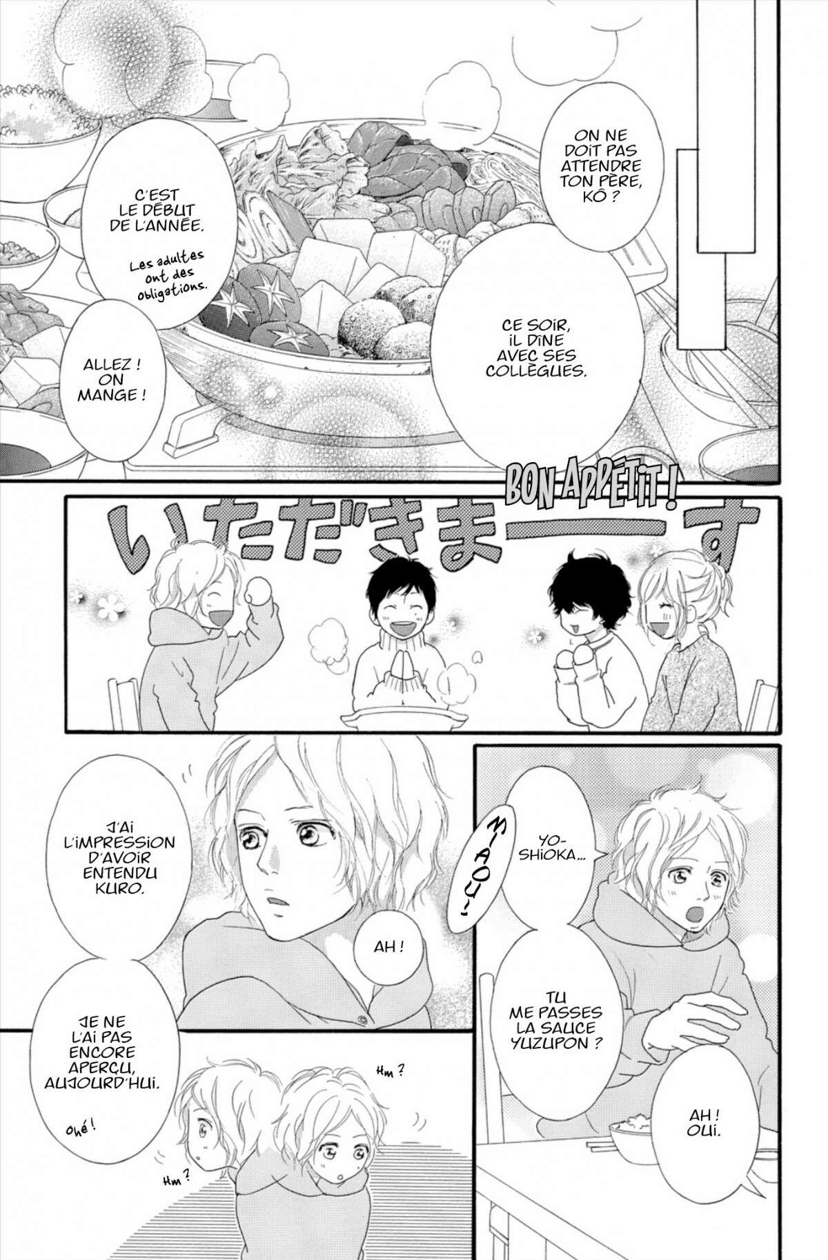  Blue Spring Ride - Chapitre 13 - 35