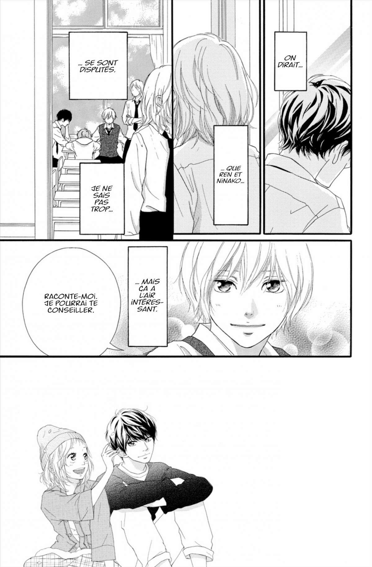  Blue Spring Ride - Chapitre 13 - 141