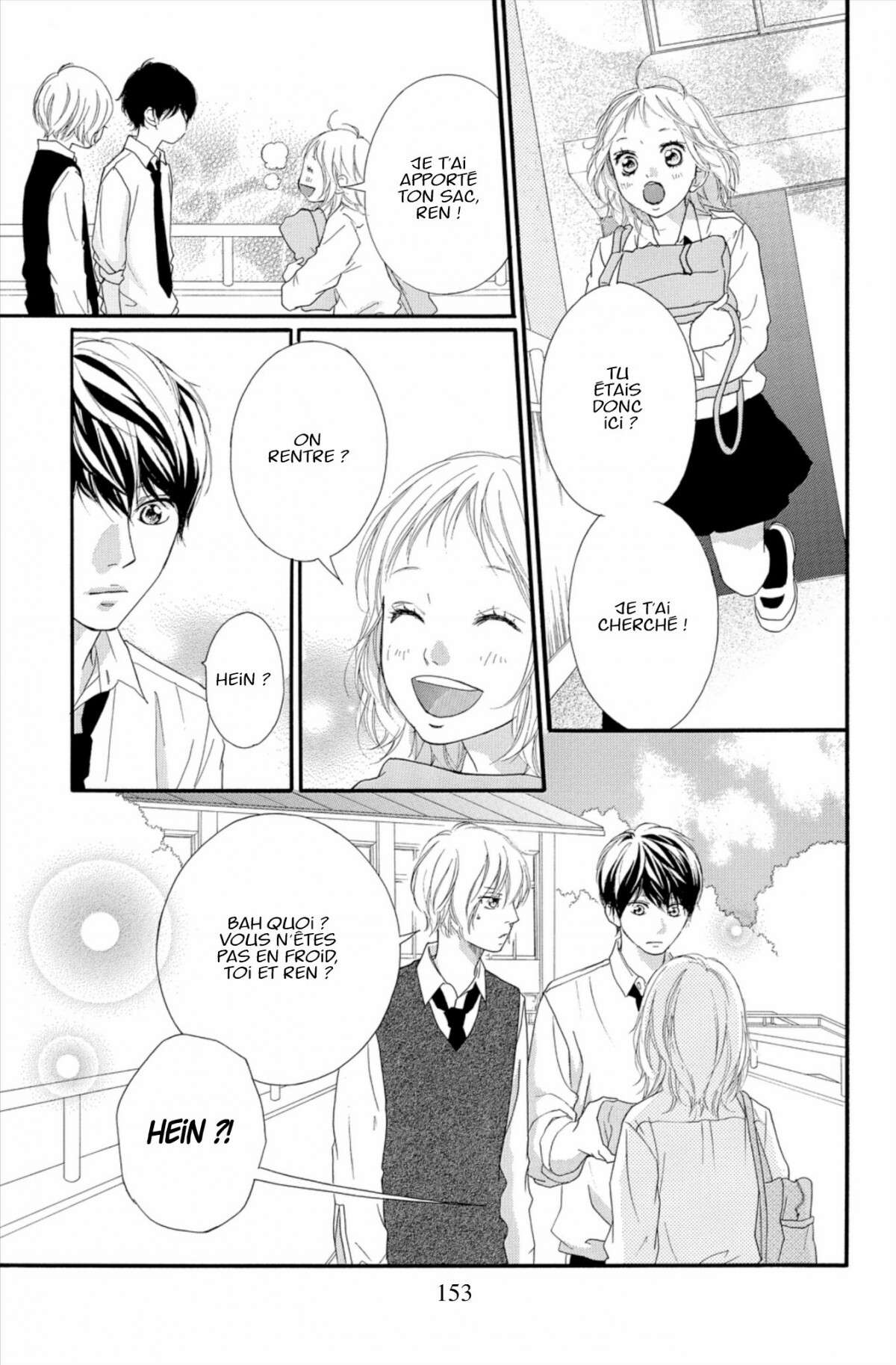  Blue Spring Ride - Chapitre 13 - 155