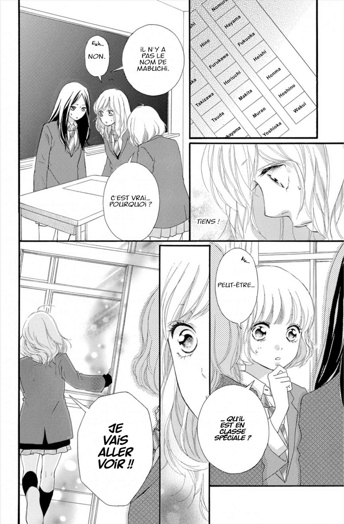  Blue Spring Ride - Chapitre 13 - 104