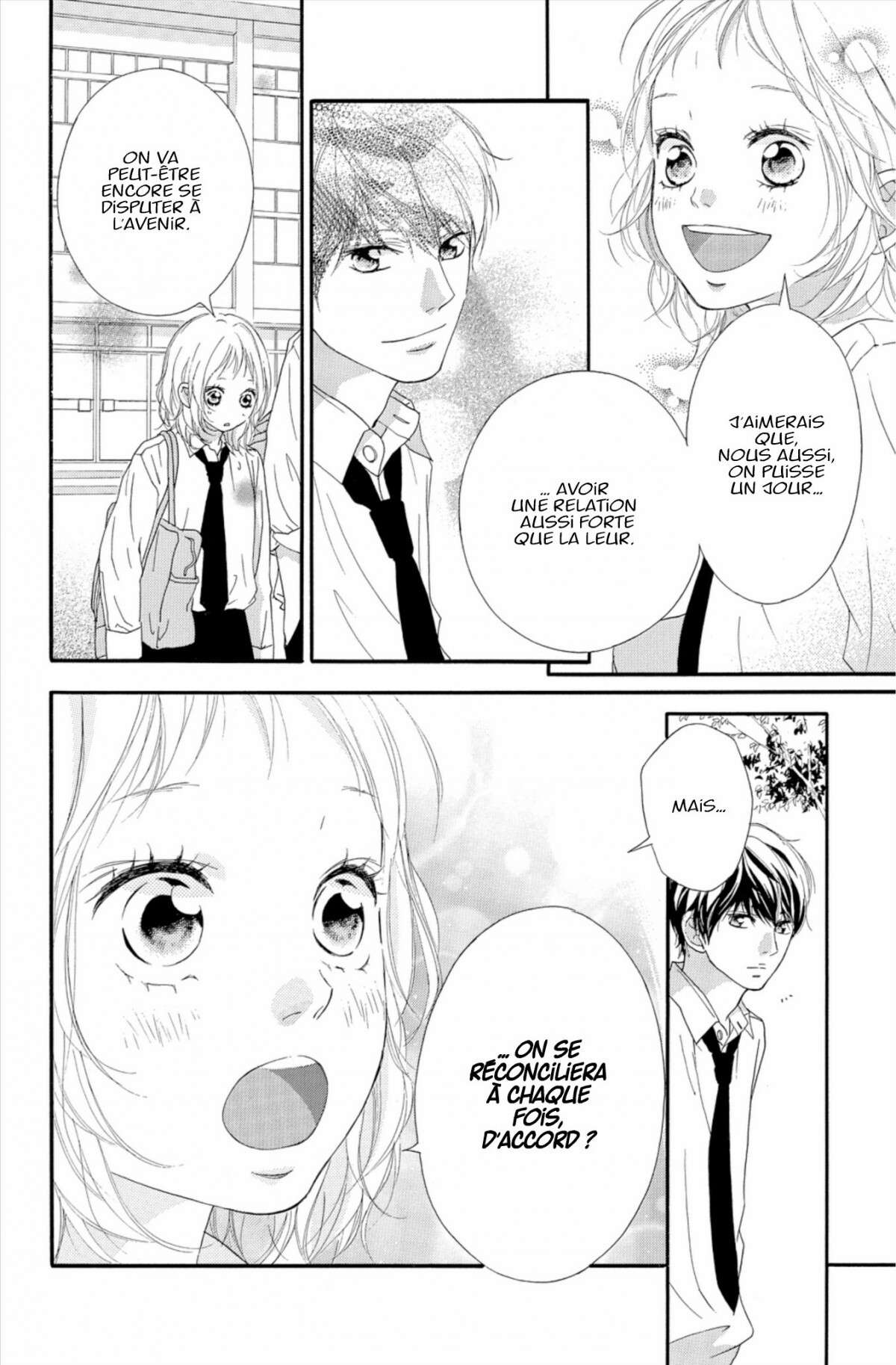  Blue Spring Ride - Chapitre 13 - 176