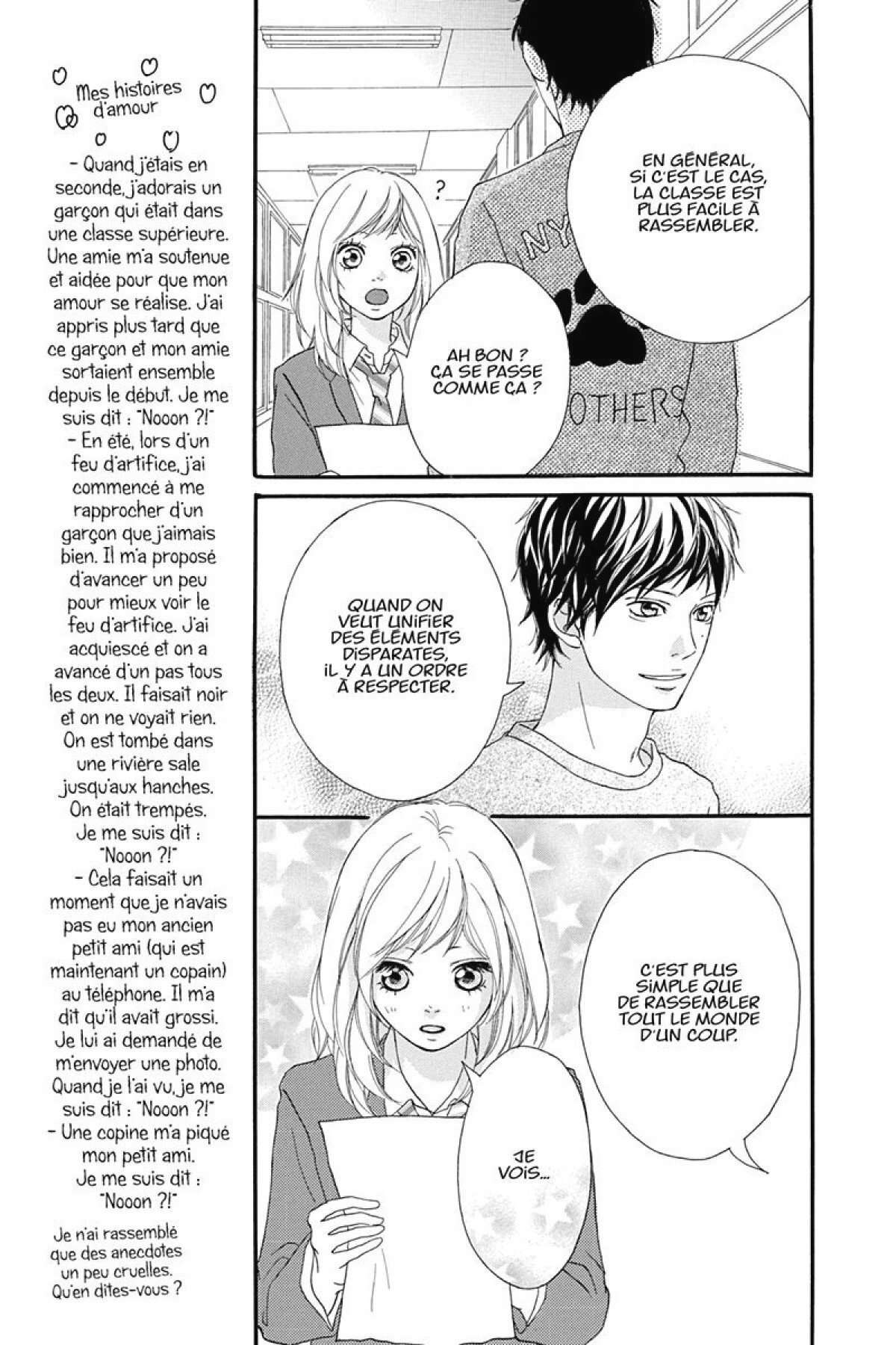  Blue Spring Ride - Chapitre 2 - 24