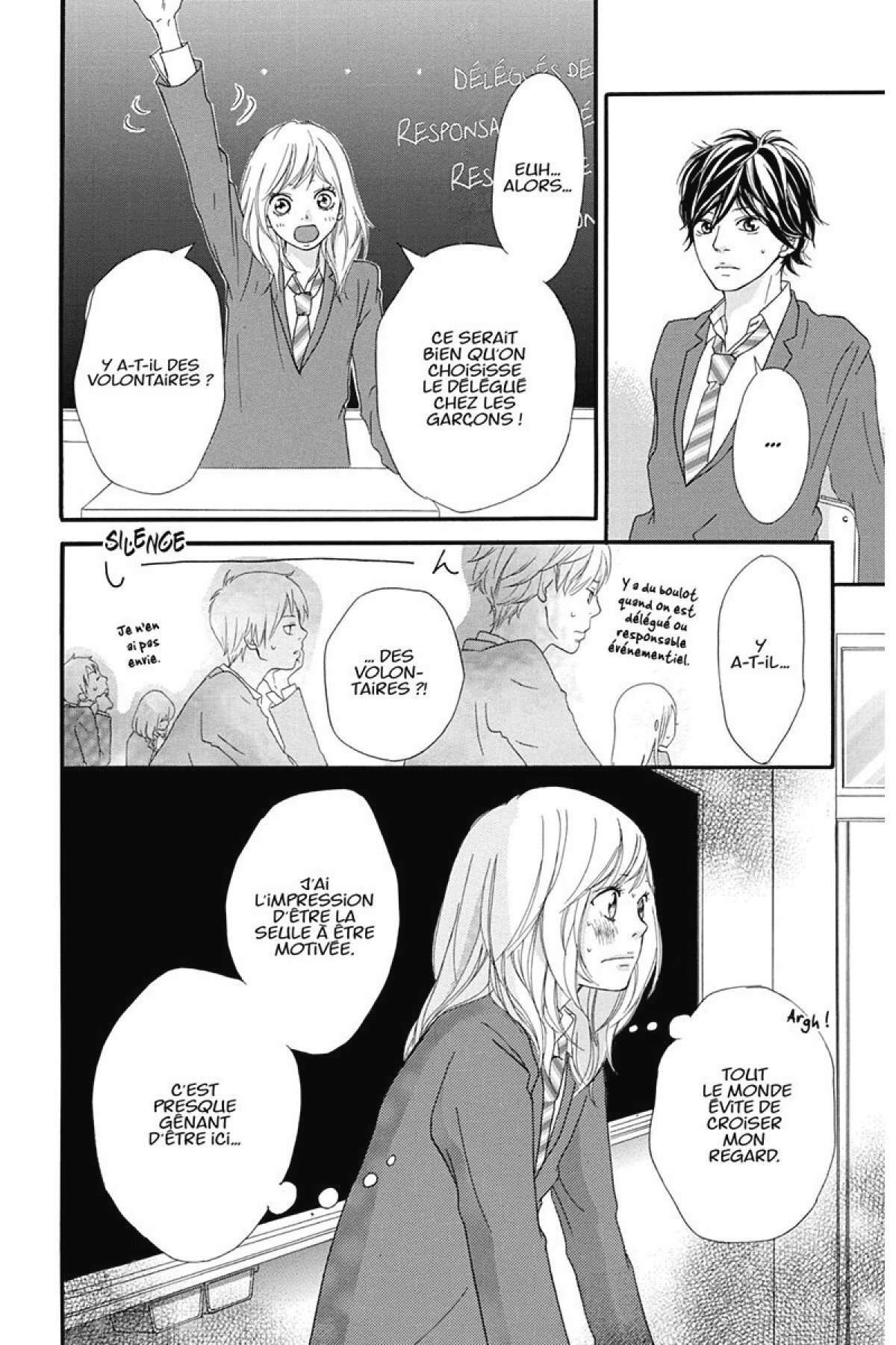  Blue Spring Ride - Chapitre 2 - 37