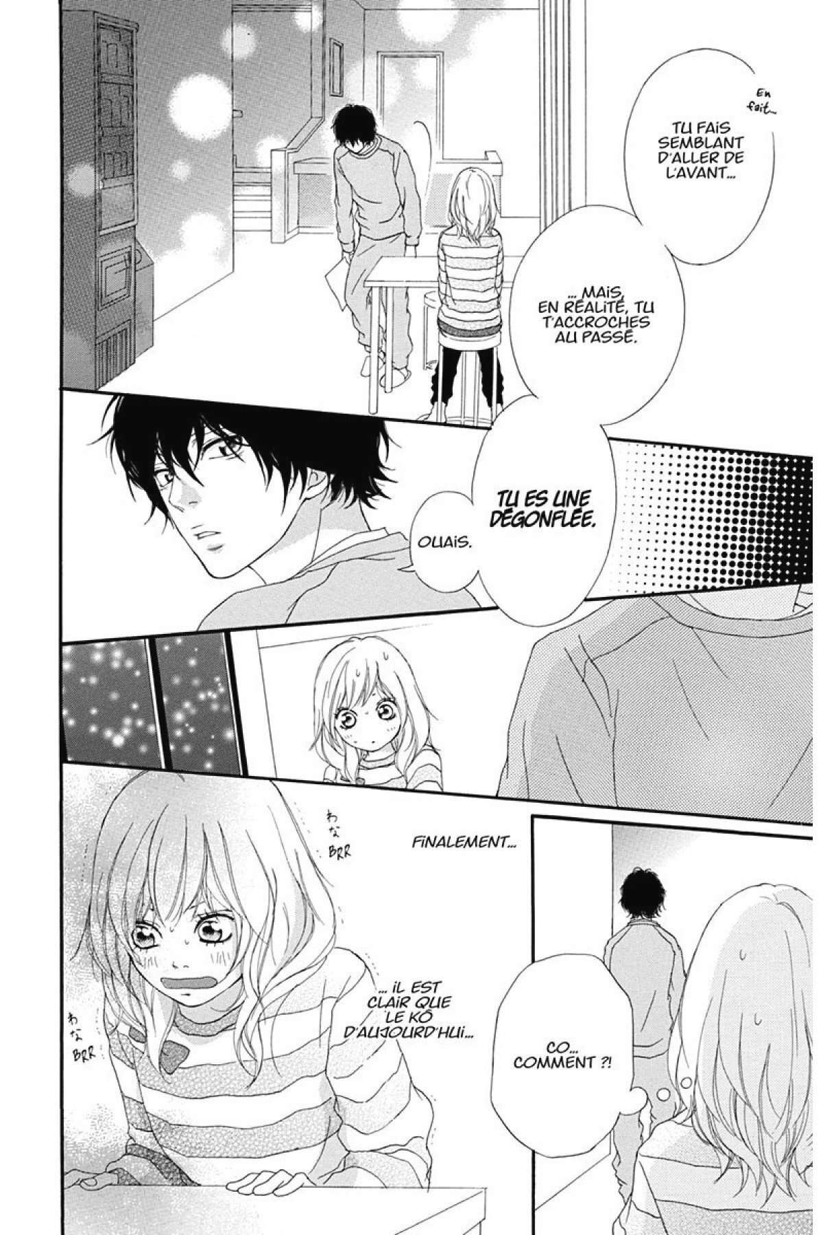  Blue Spring Ride - Chapitre 2 - 99