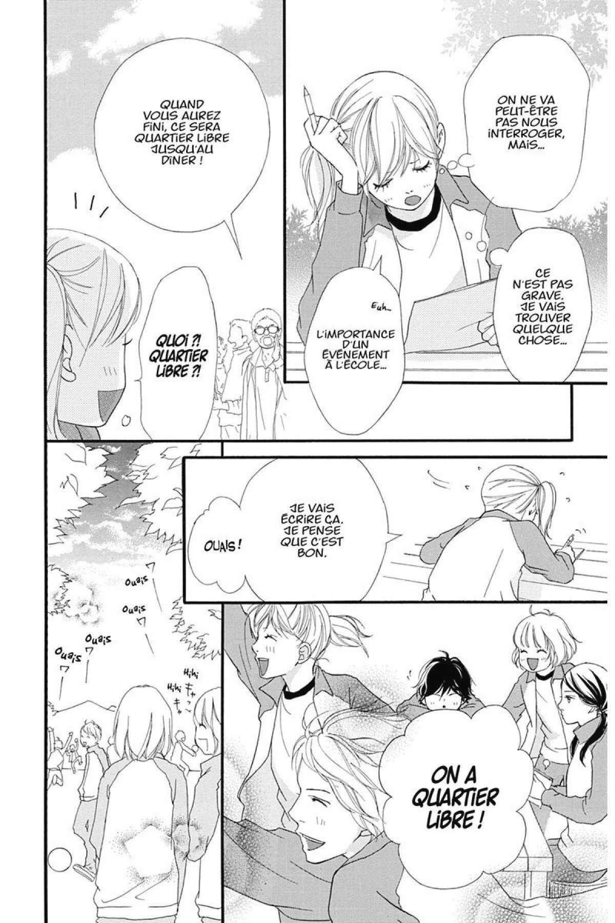  Blue Spring Ride - Chapitre 2 - 75