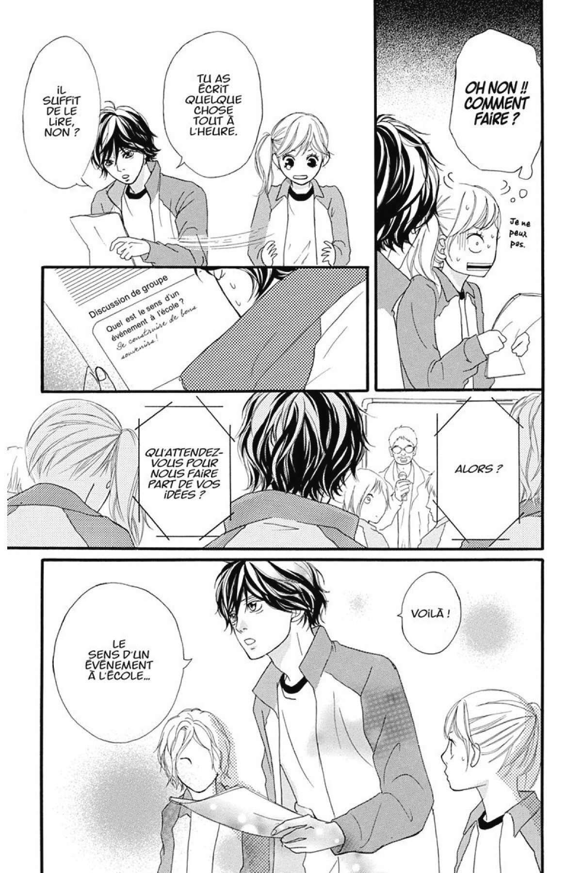  Blue Spring Ride - Chapitre 2 - 78