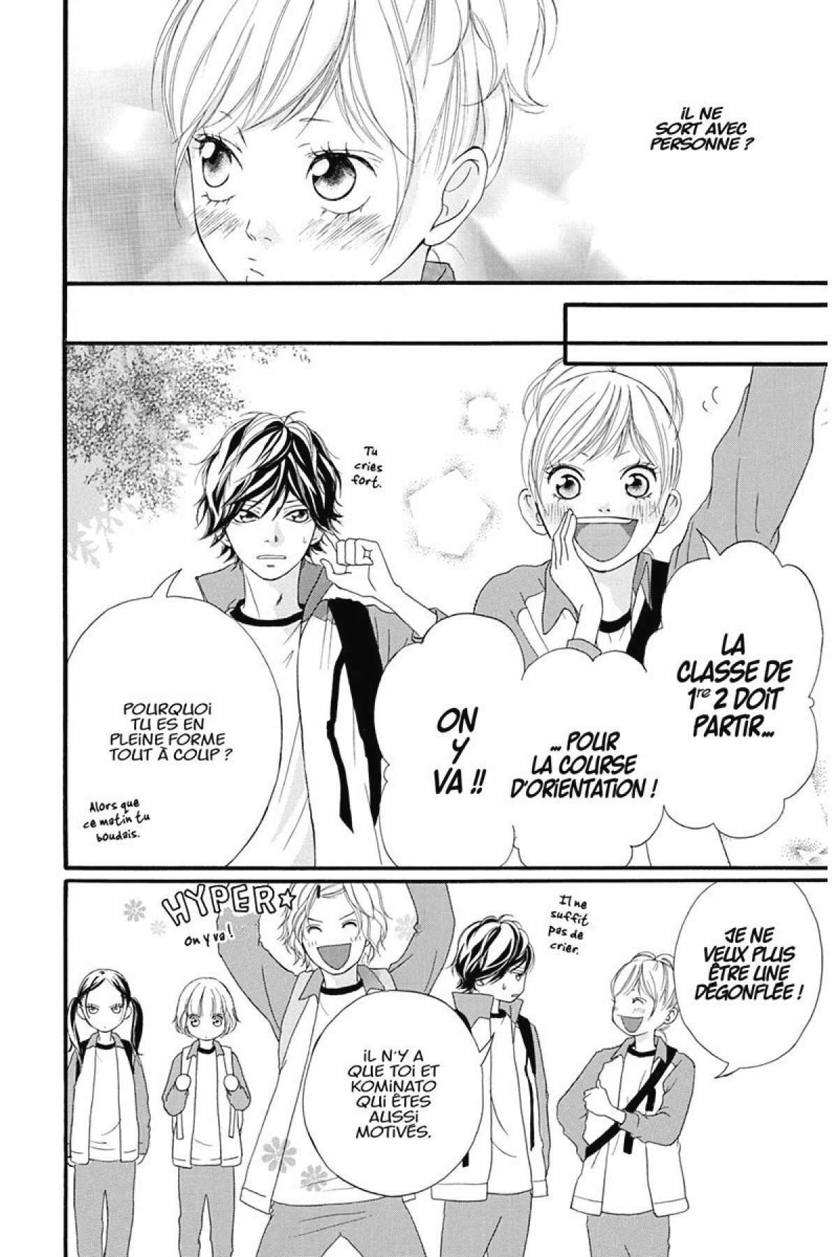  Blue Spring Ride - Chapitre 2 - 117