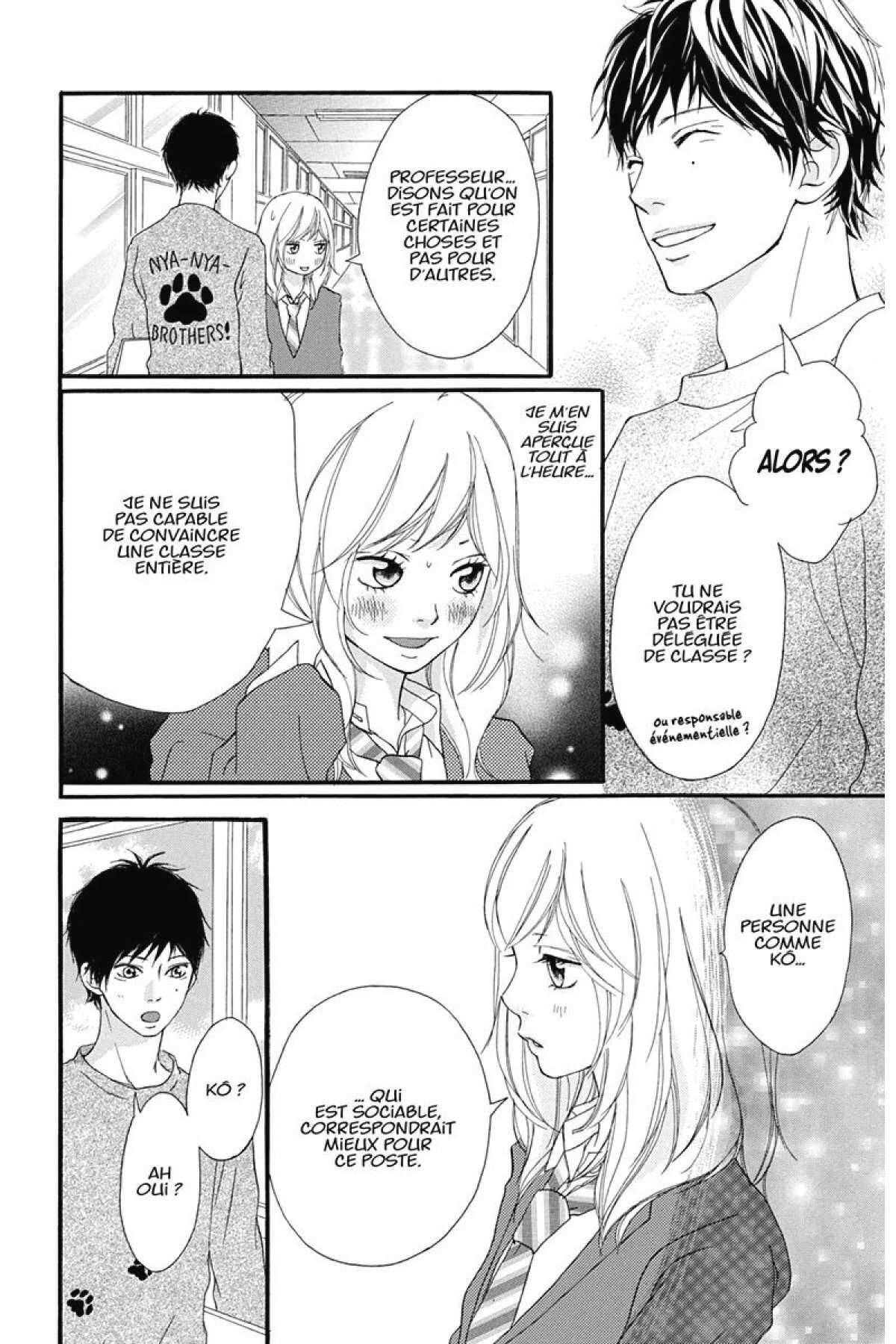  Blue Spring Ride - Chapitre 2 - 25