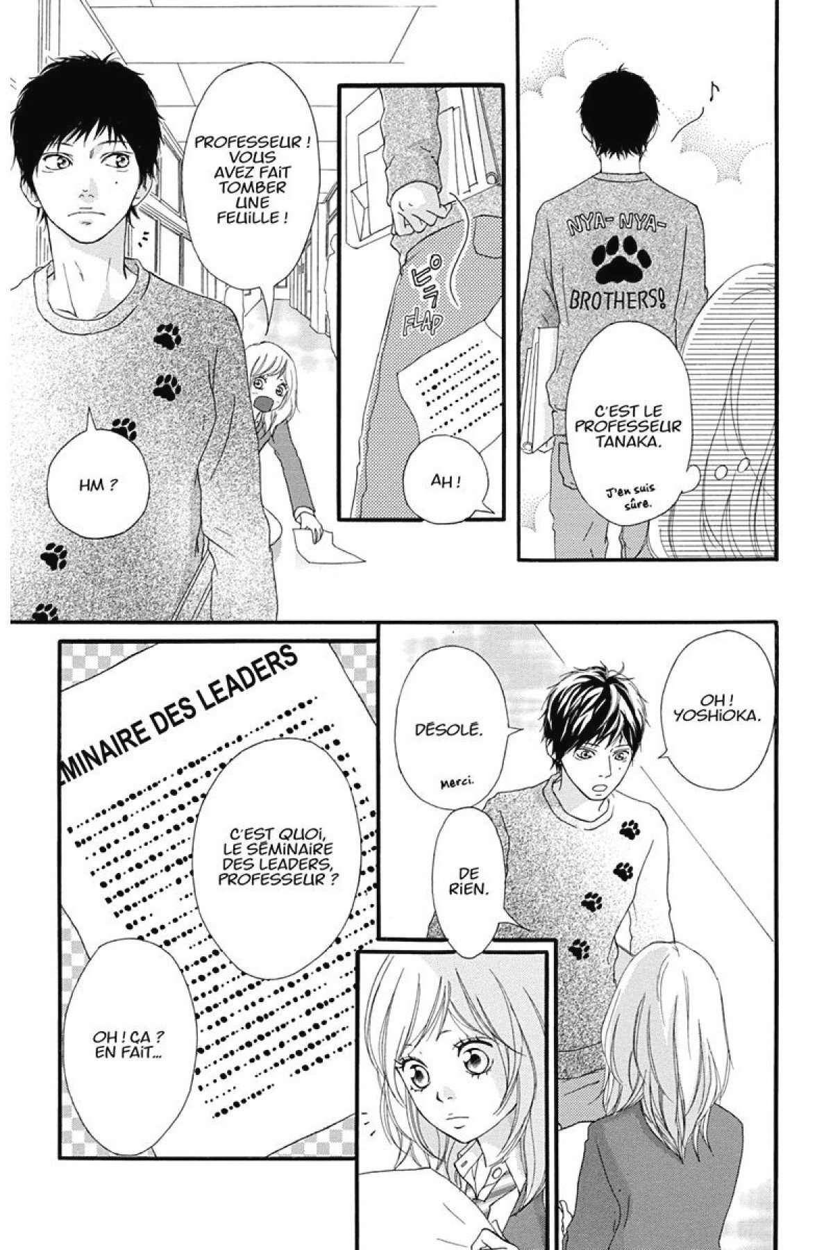  Blue Spring Ride - Chapitre 2 - 22