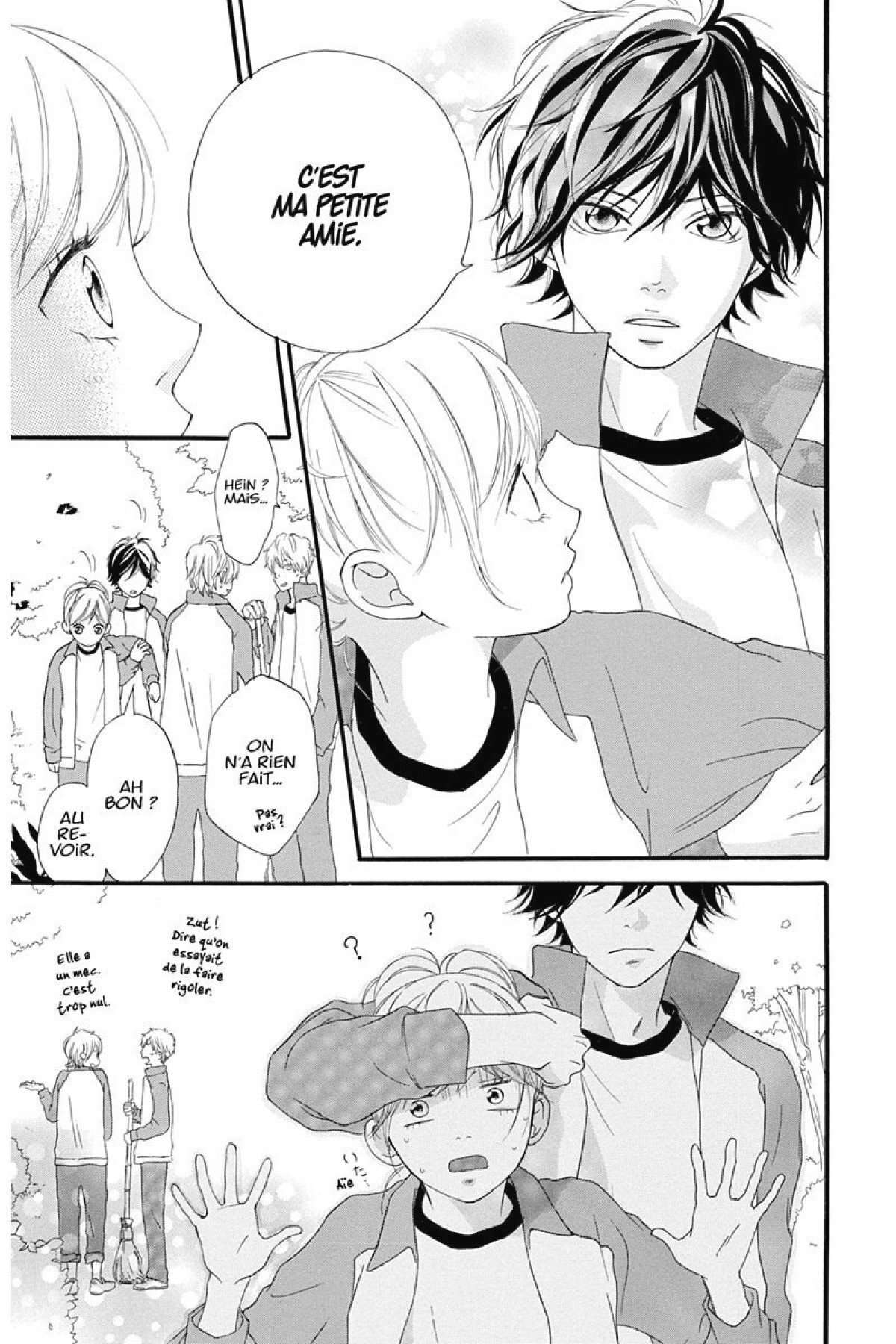  Blue Spring Ride - Chapitre 2 - 114