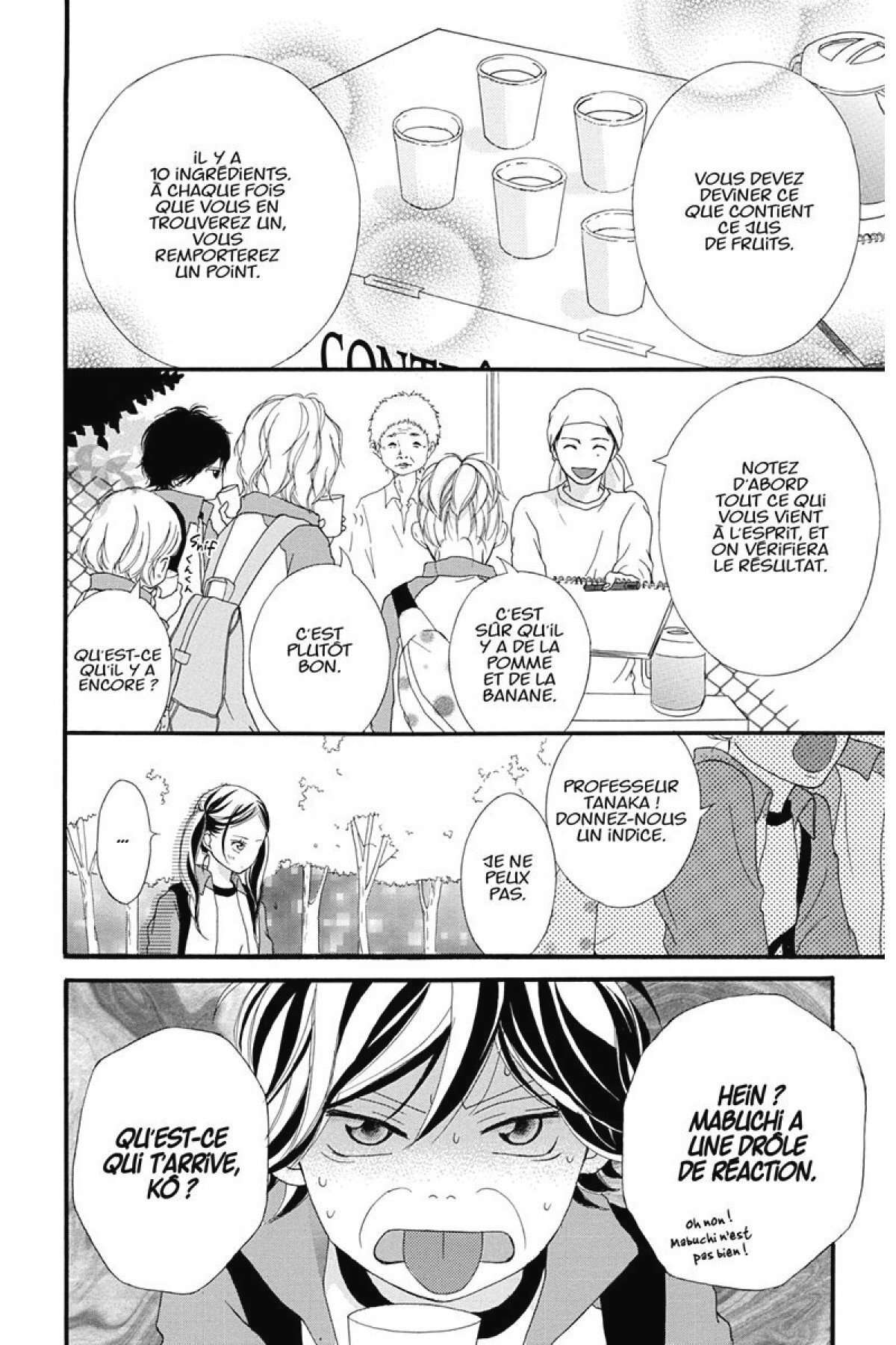  Blue Spring Ride - Chapitre 2 - 119