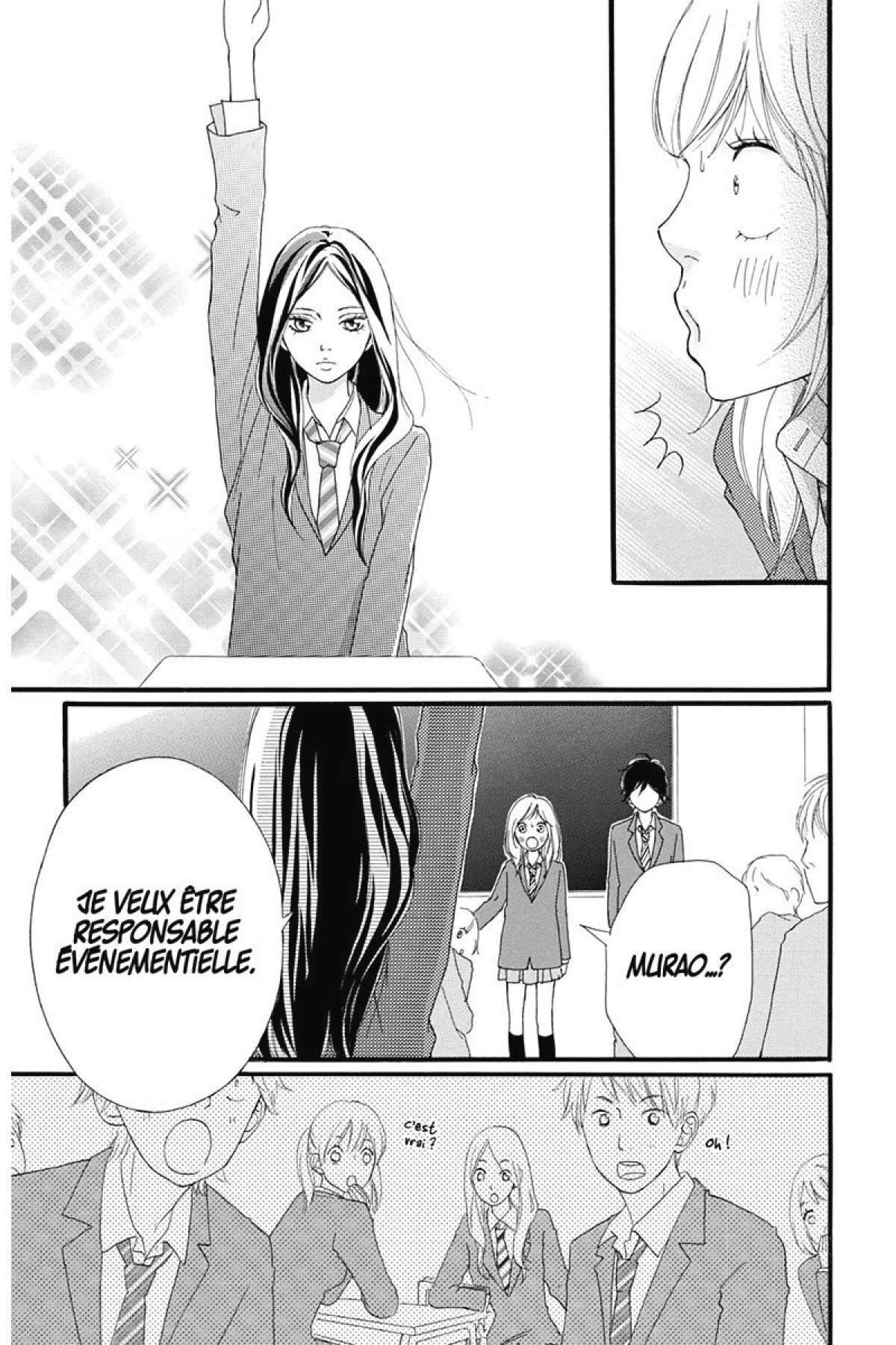  Blue Spring Ride - Chapitre 2 - 46