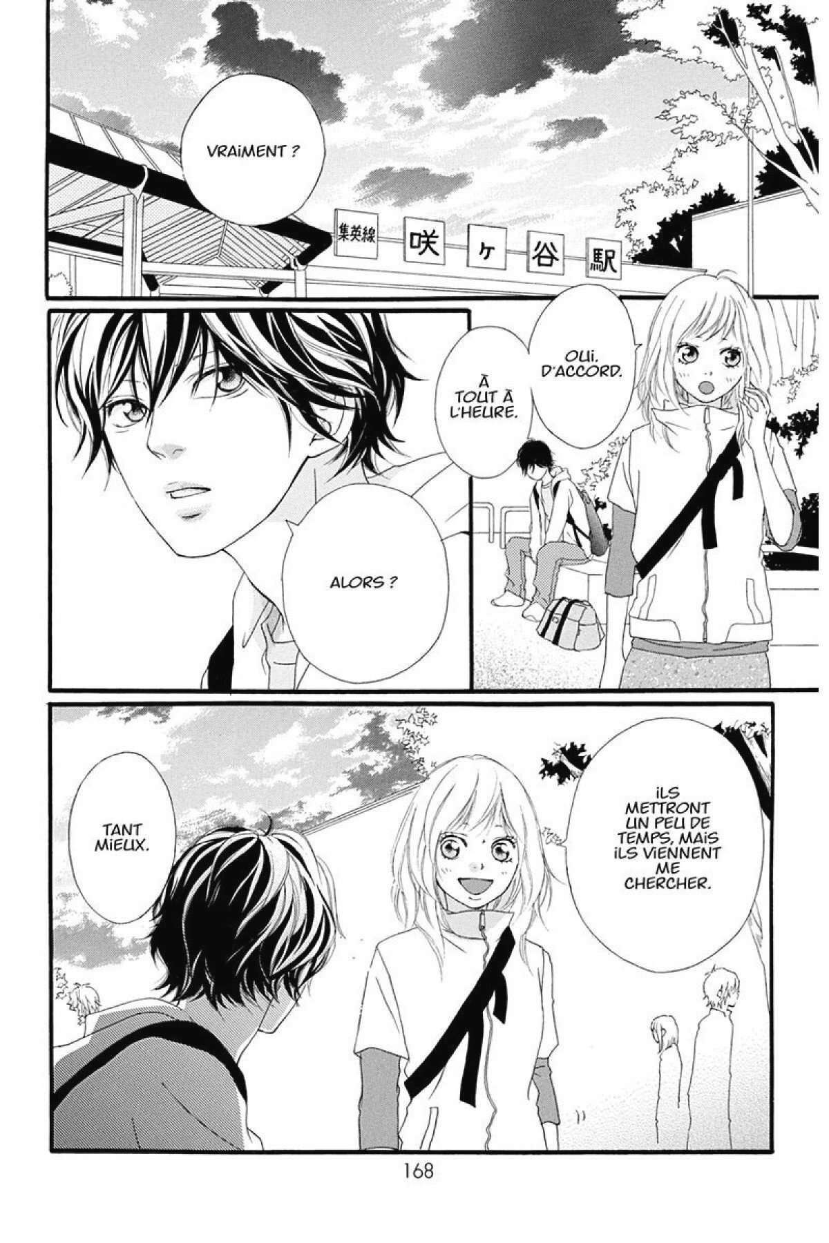  Blue Spring Ride - Chapitre 2 - 169