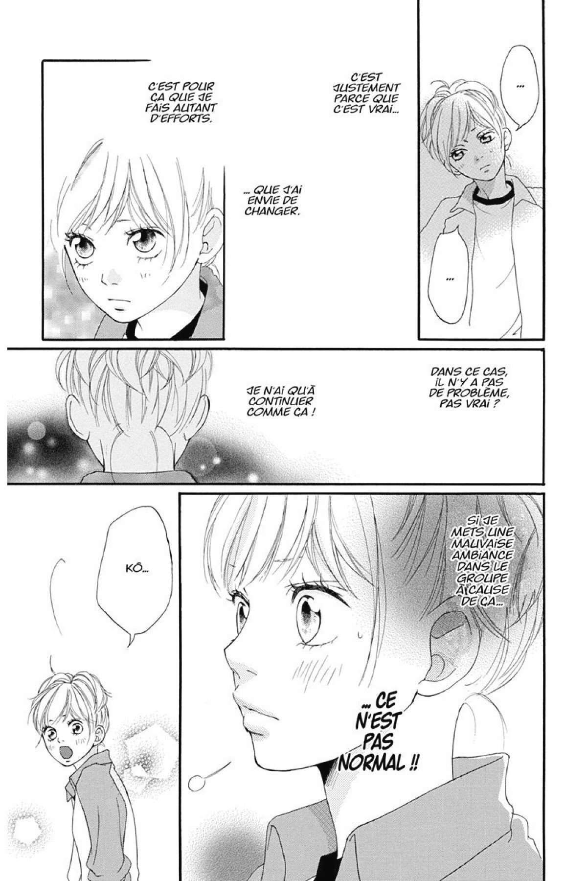  Blue Spring Ride - Chapitre 2 - 108