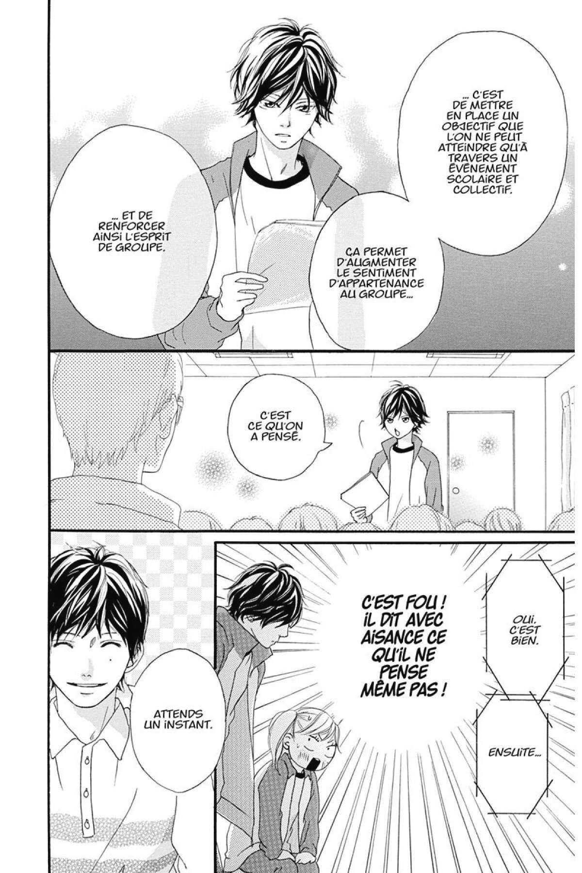  Blue Spring Ride - Chapitre 2 - 79