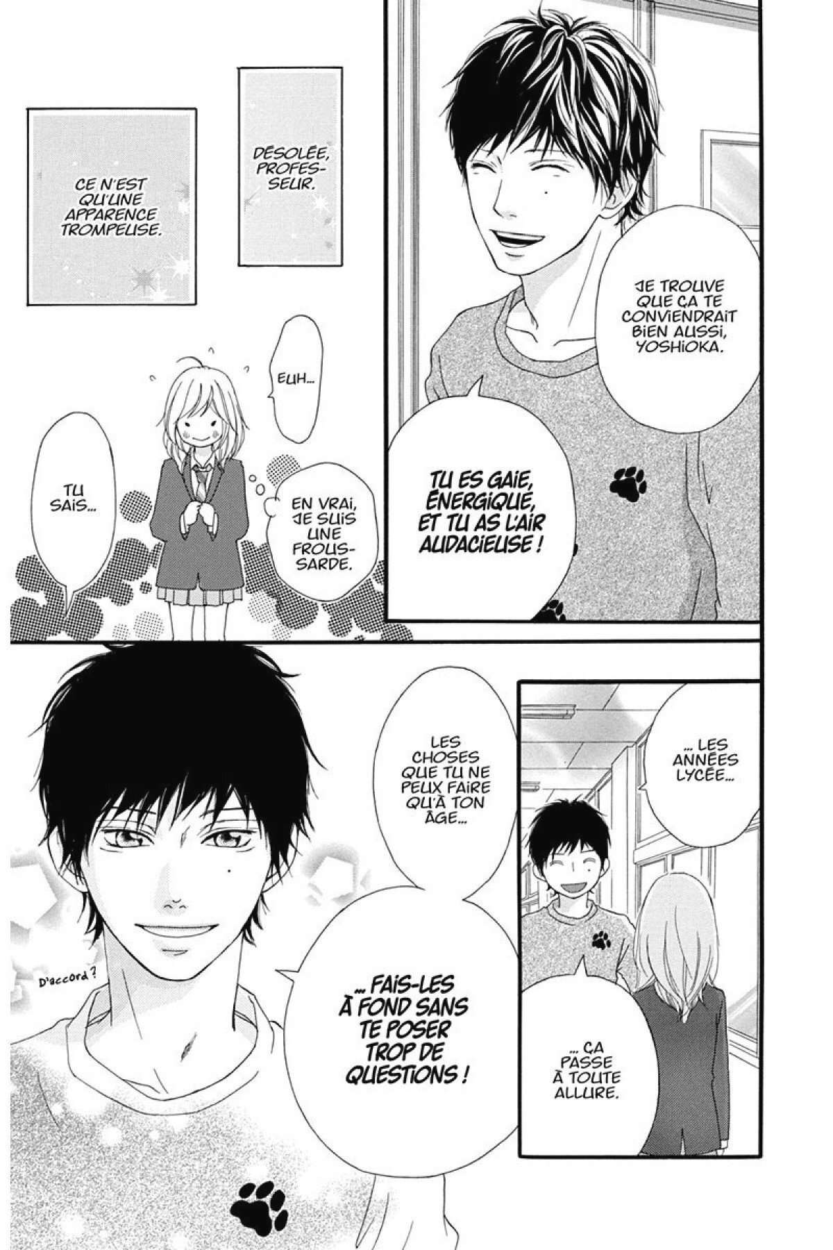  Blue Spring Ride - Chapitre 2 - 26