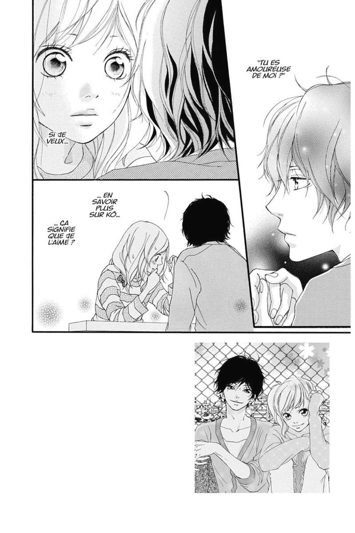  Blue Spring Ride - Chapitre 2 - 95