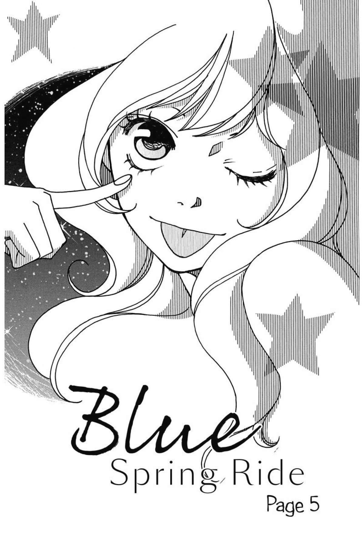  Blue Spring Ride - Chapitre 2 - 52