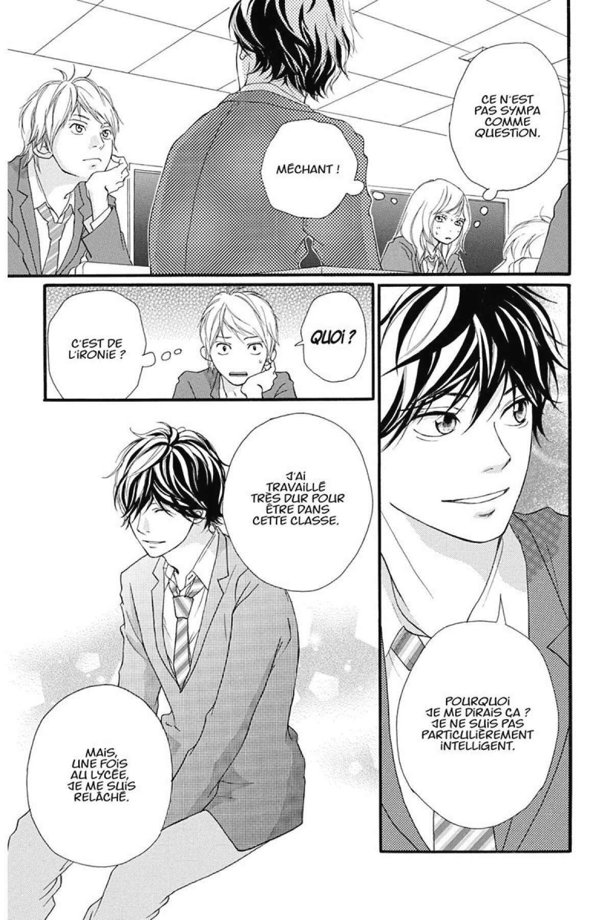  Blue Spring Ride - Chapitre 2 - 10