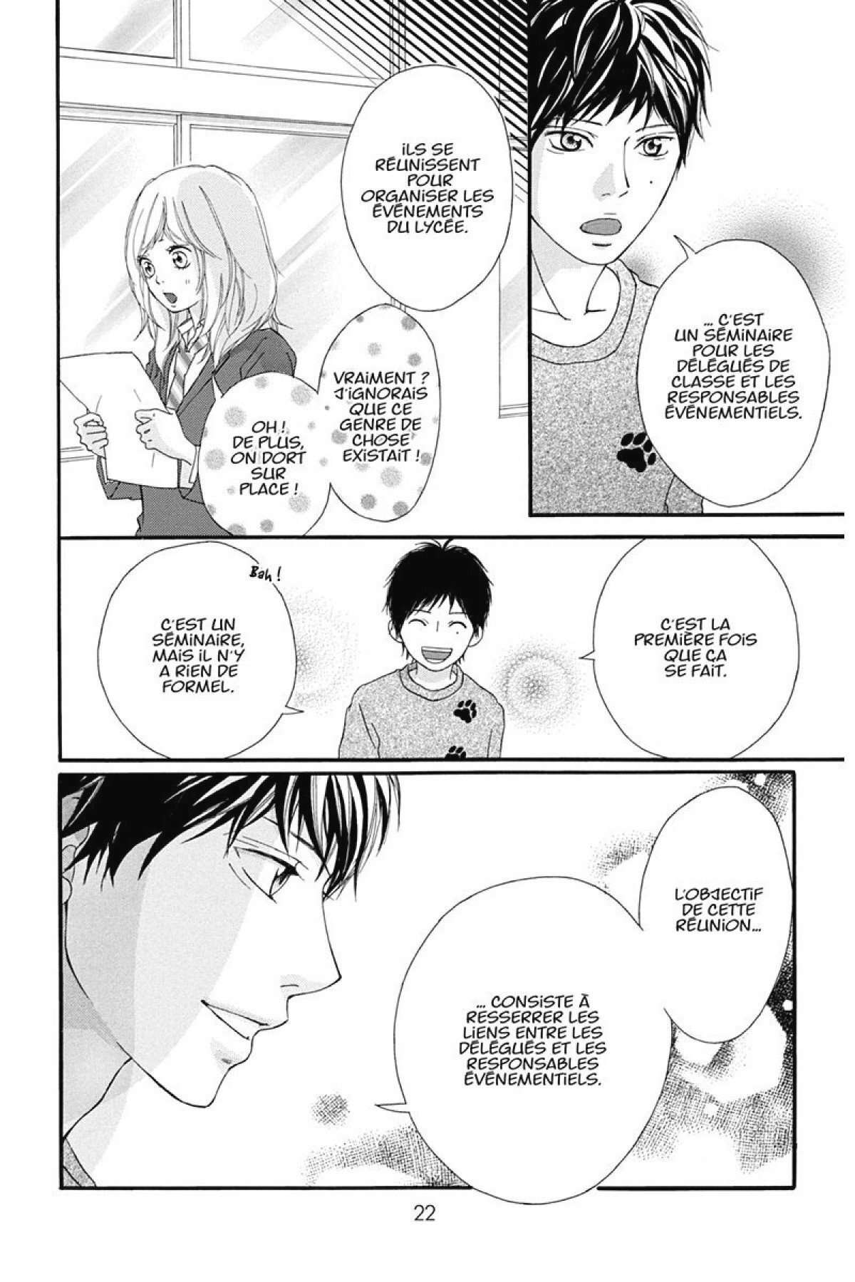  Blue Spring Ride - Chapitre 2 - 23