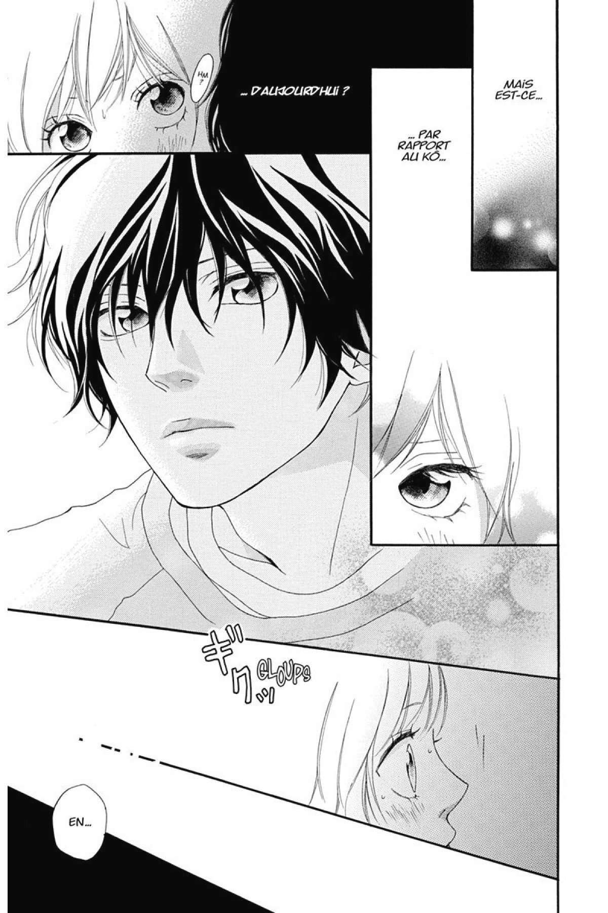  Blue Spring Ride - Chapitre 2 - 96