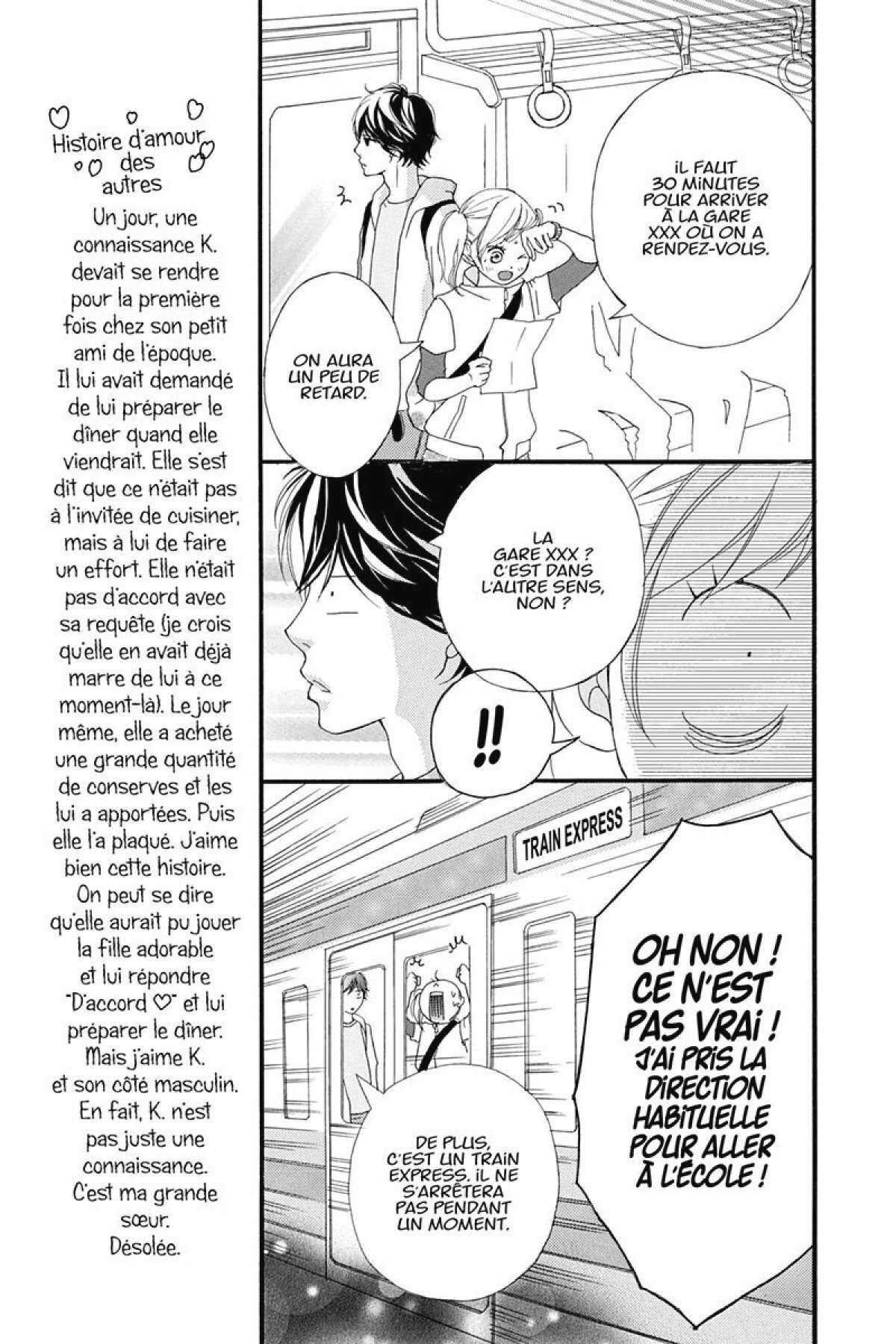  Blue Spring Ride - Chapitre 2 - 64