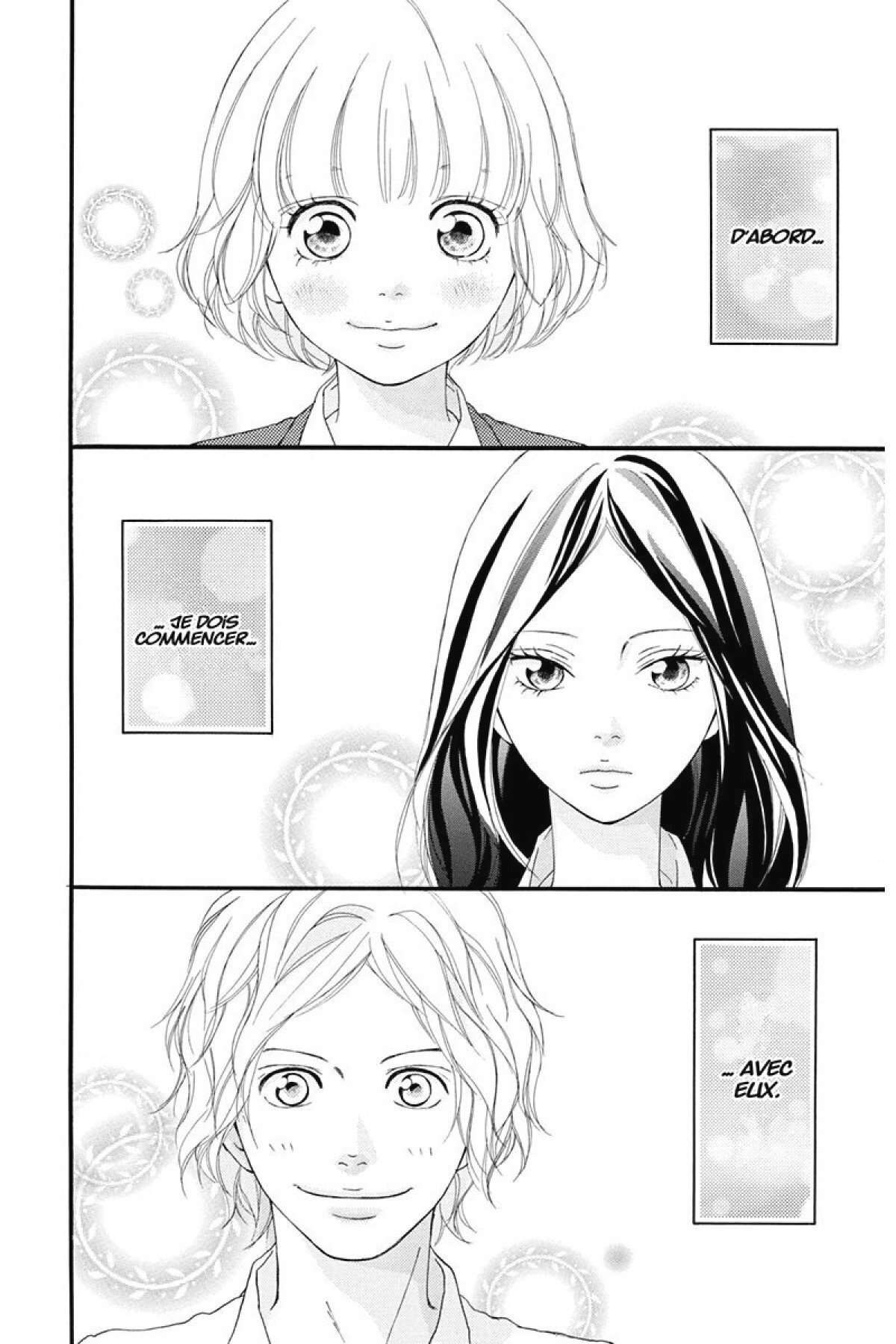  Blue Spring Ride - Chapitre 2 - 49