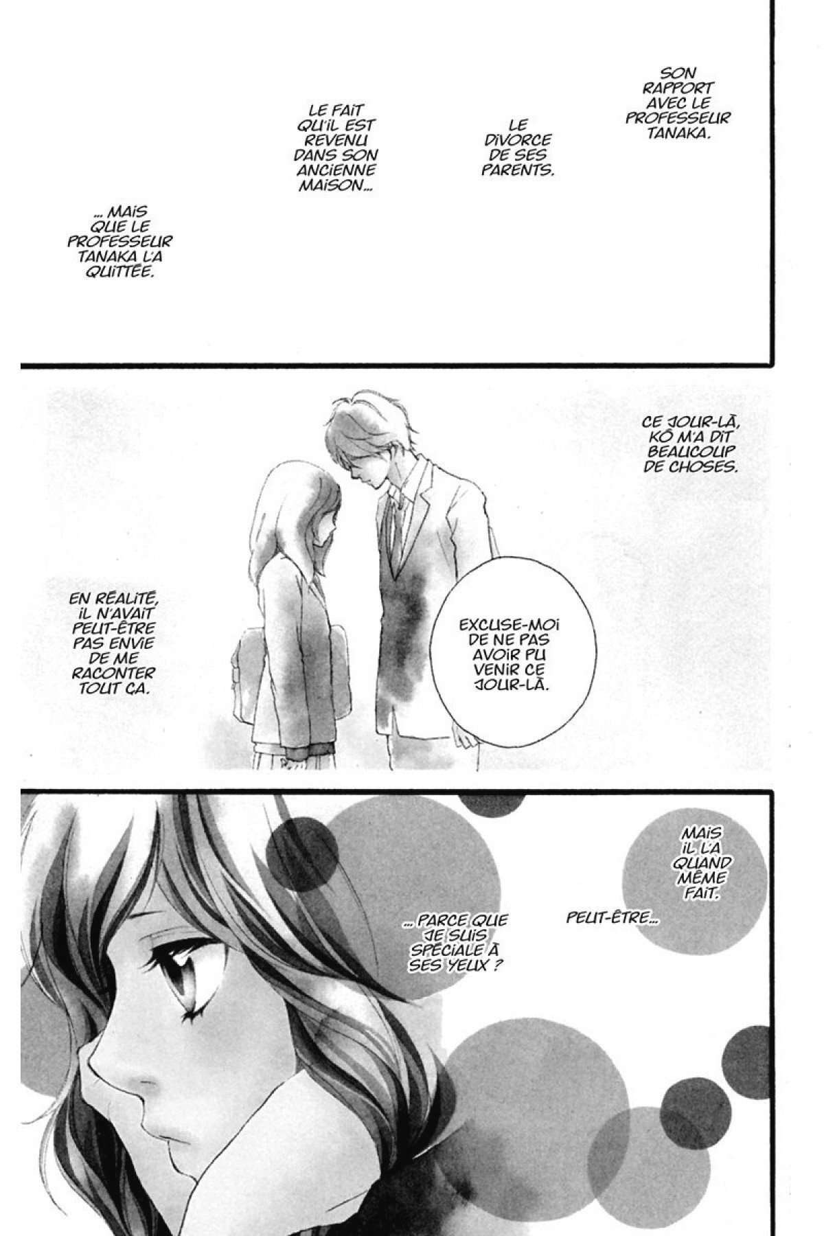  Blue Spring Ride - Chapitre 2 - 4