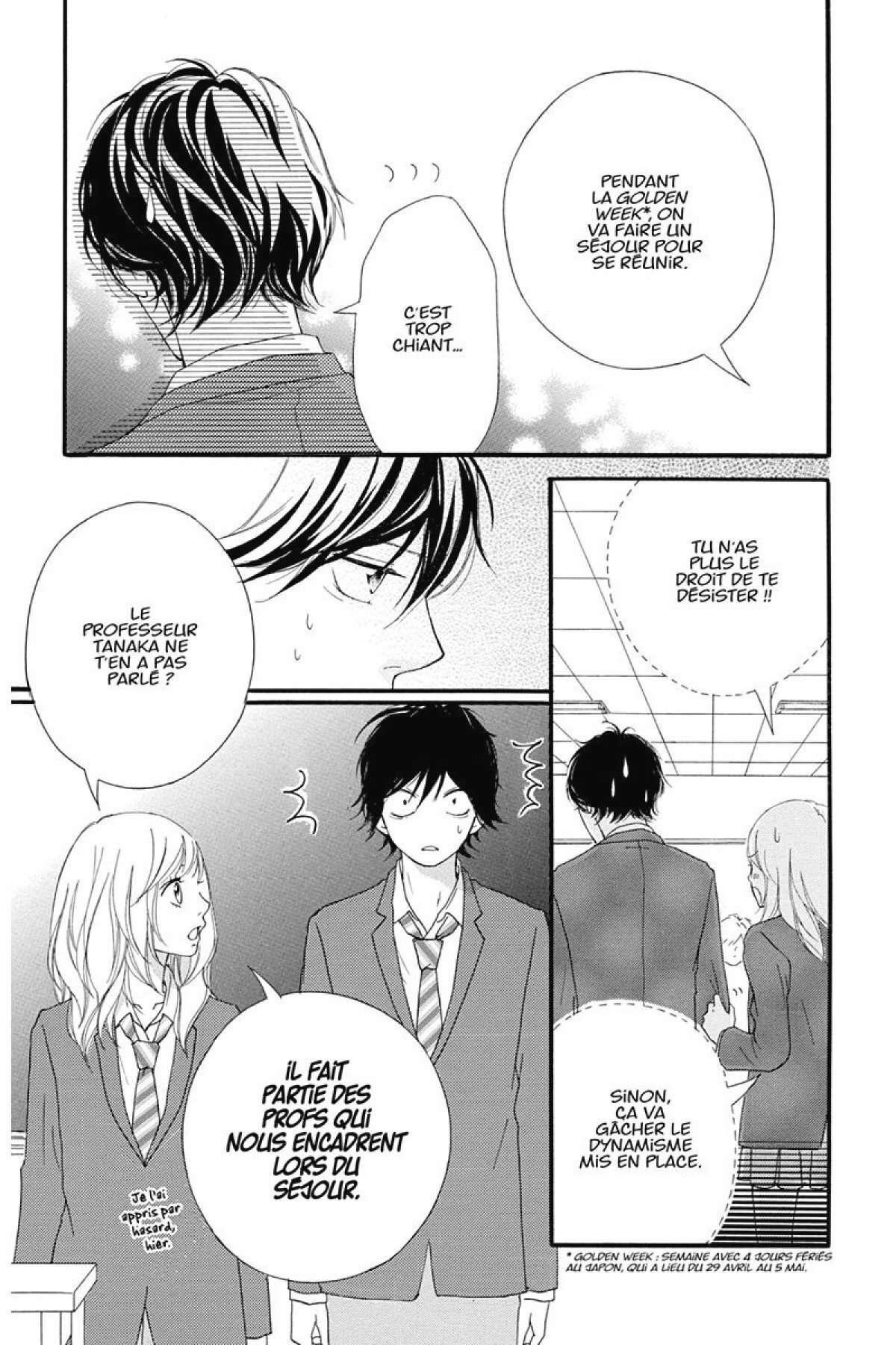  Blue Spring Ride - Chapitre 2 - 44