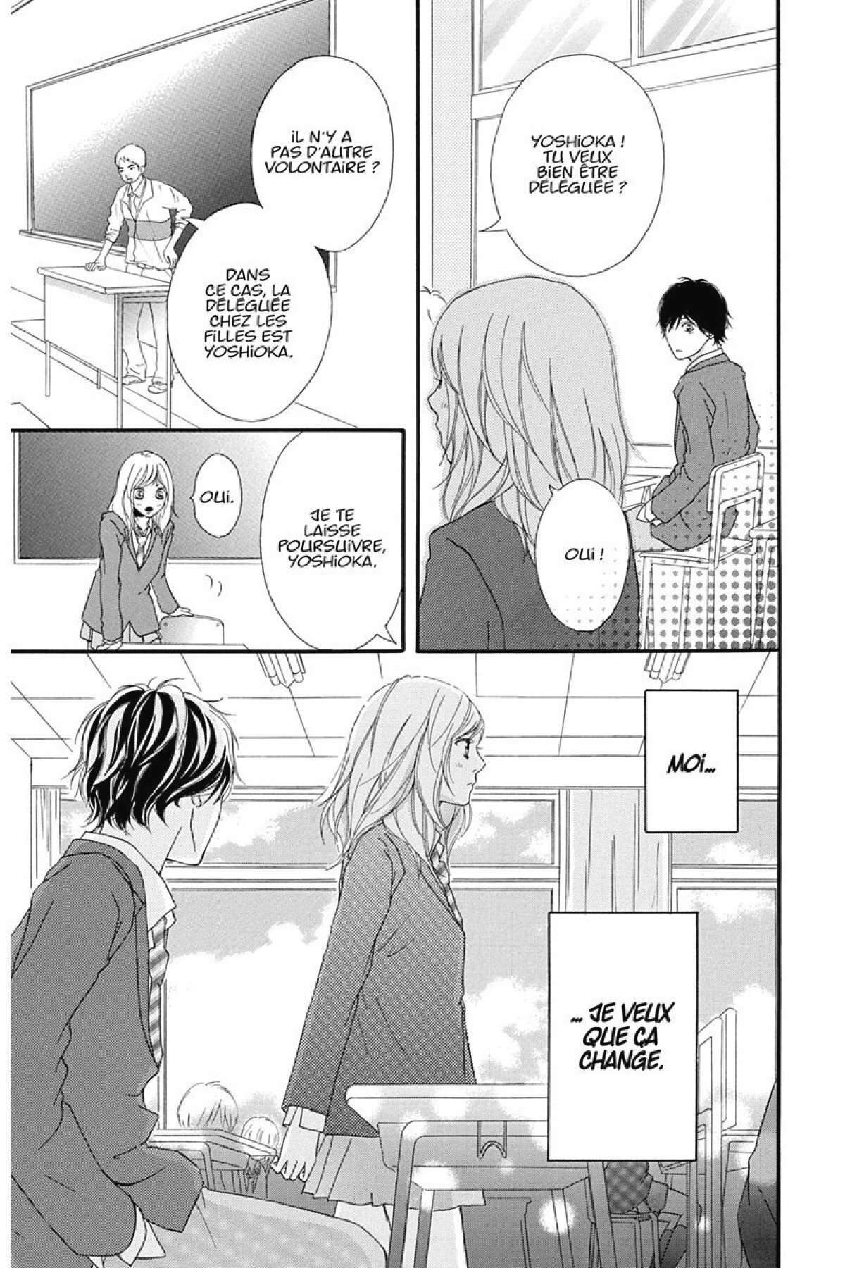  Blue Spring Ride - Chapitre 2 - 36