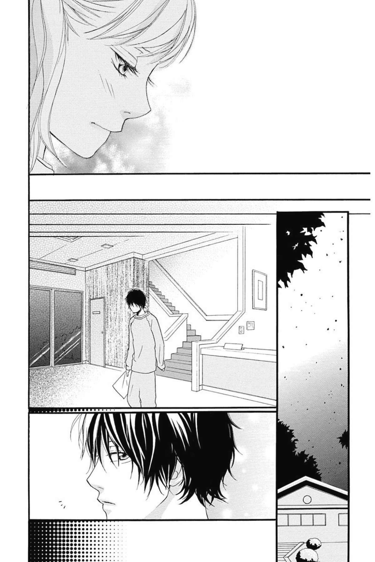  Blue Spring Ride - Chapitre 2 - 83