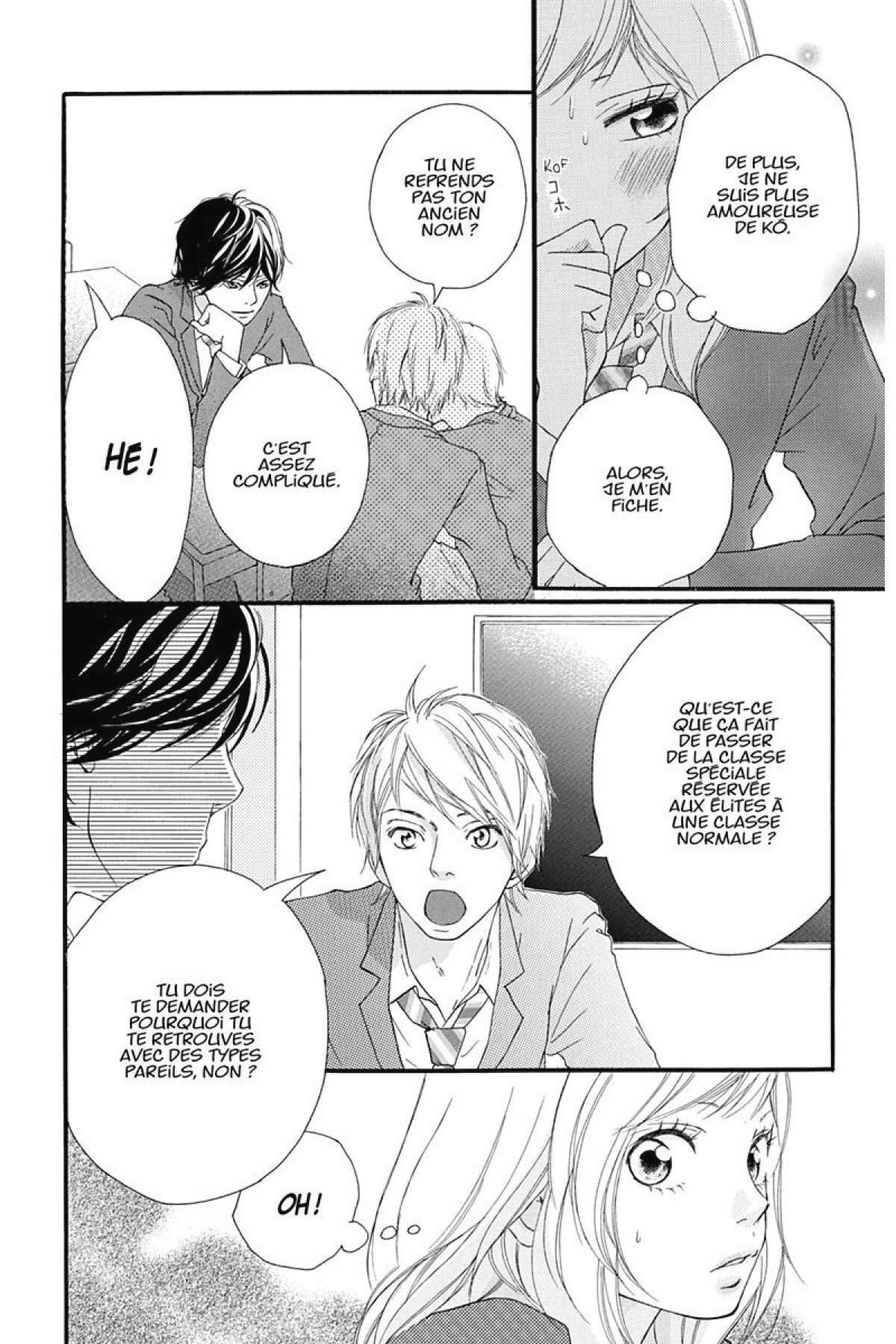  Blue Spring Ride - Chapitre 2 - 9