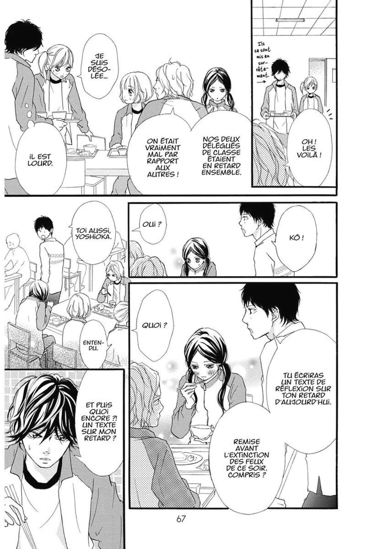  Blue Spring Ride - Chapitre 2 - 68