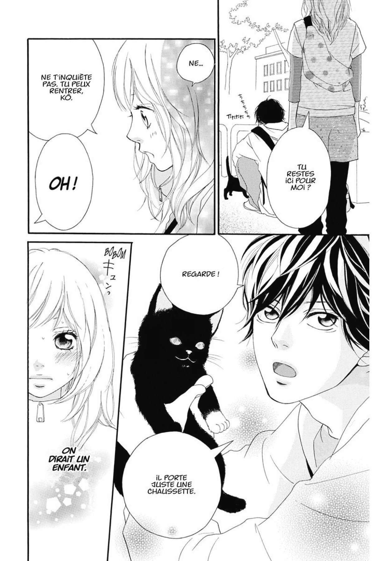  Blue Spring Ride - Chapitre 2 - 171