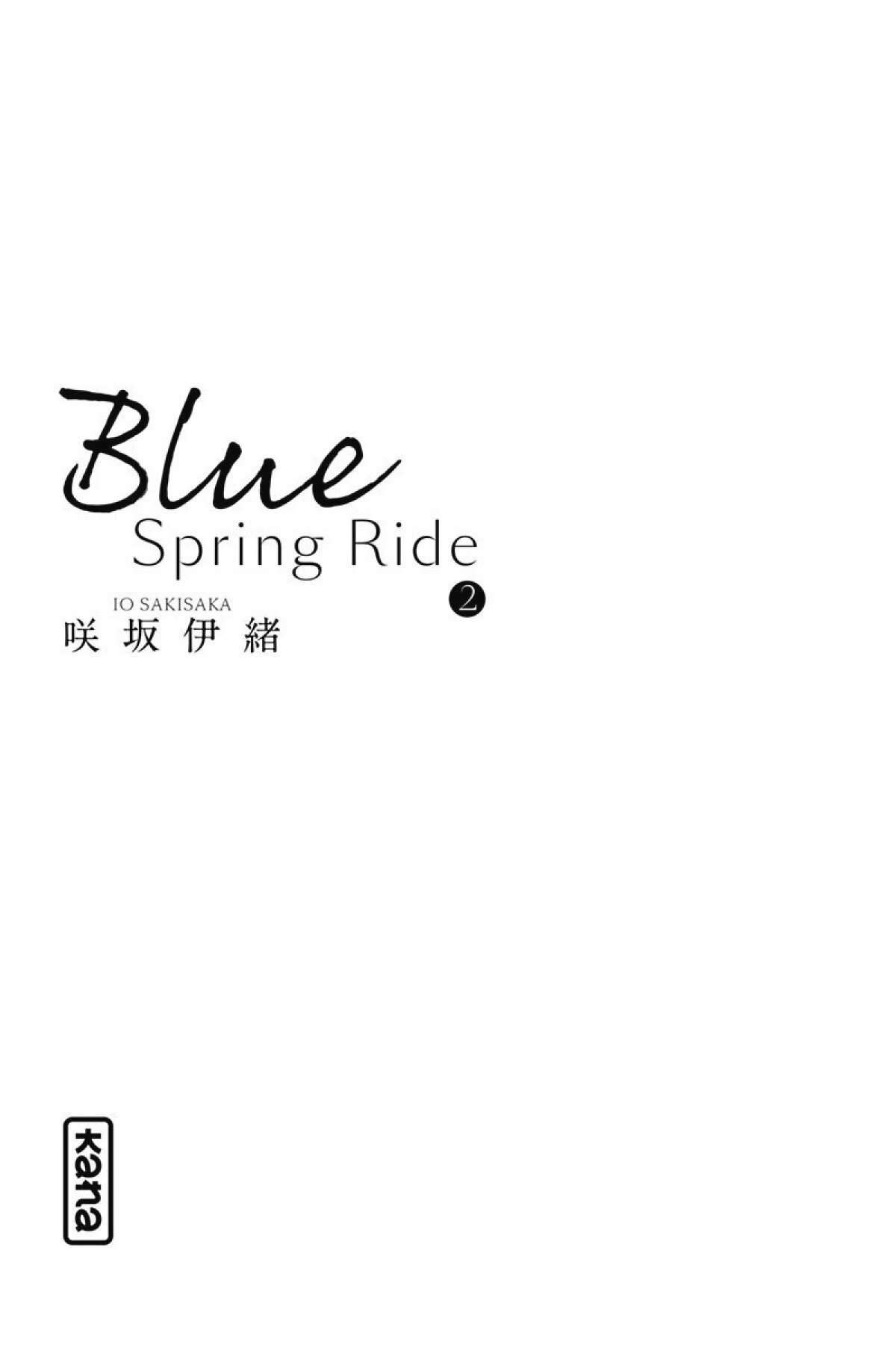  Blue Spring Ride - Chapitre 2 - 2