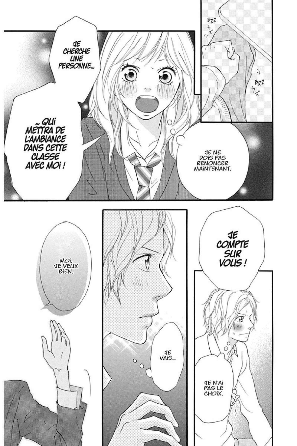  Blue Spring Ride - Chapitre 2 - 38