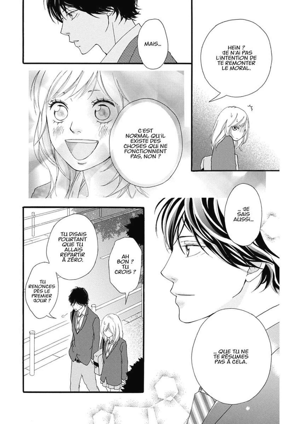  Blue Spring Ride - Chapitre 2 - 29