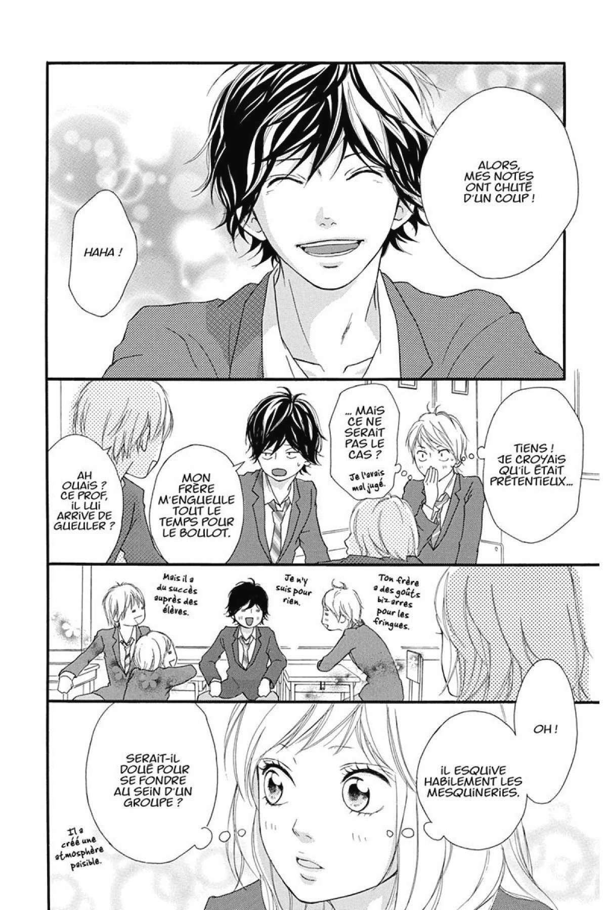  Blue Spring Ride - Chapitre 2 - 11