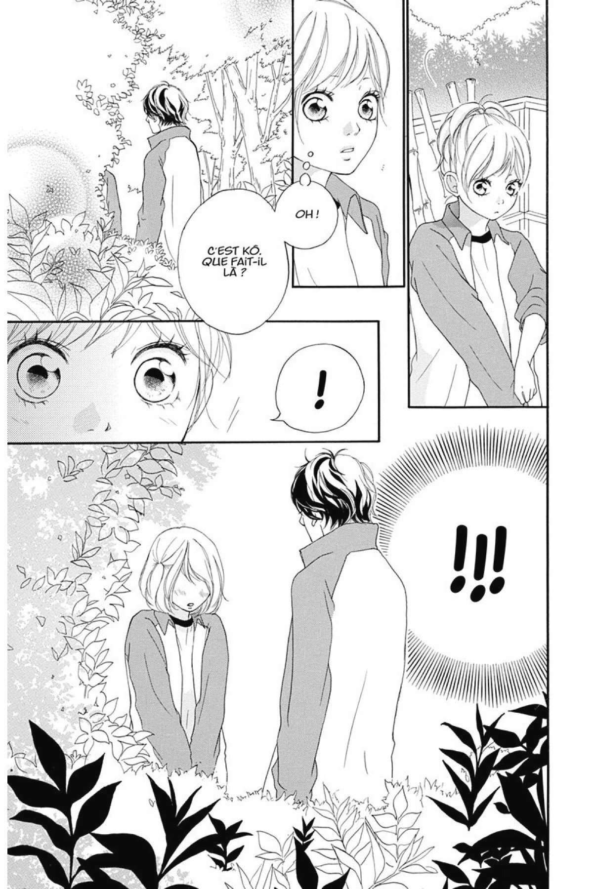  Blue Spring Ride - Chapitre 2 - 110