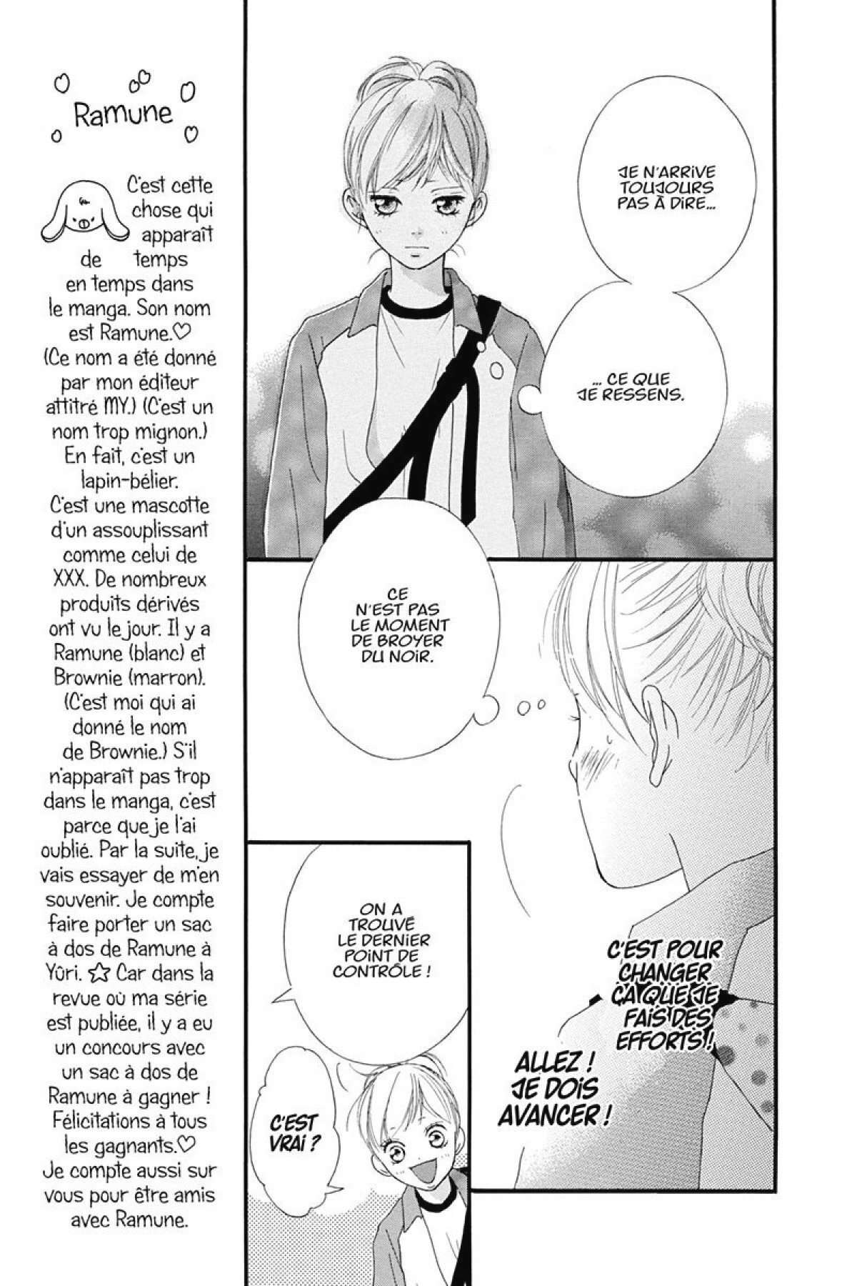  Blue Spring Ride - Chapitre 2 - 128