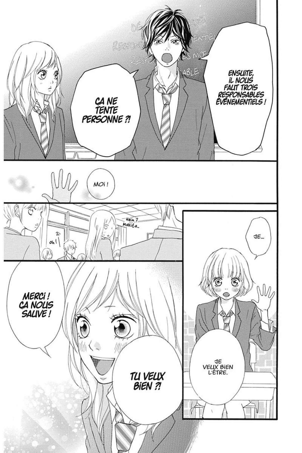  Blue Spring Ride - Chapitre 2 - 42