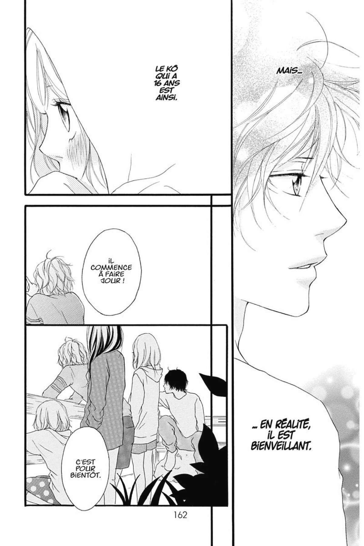  Blue Spring Ride - Chapitre 2 - 163