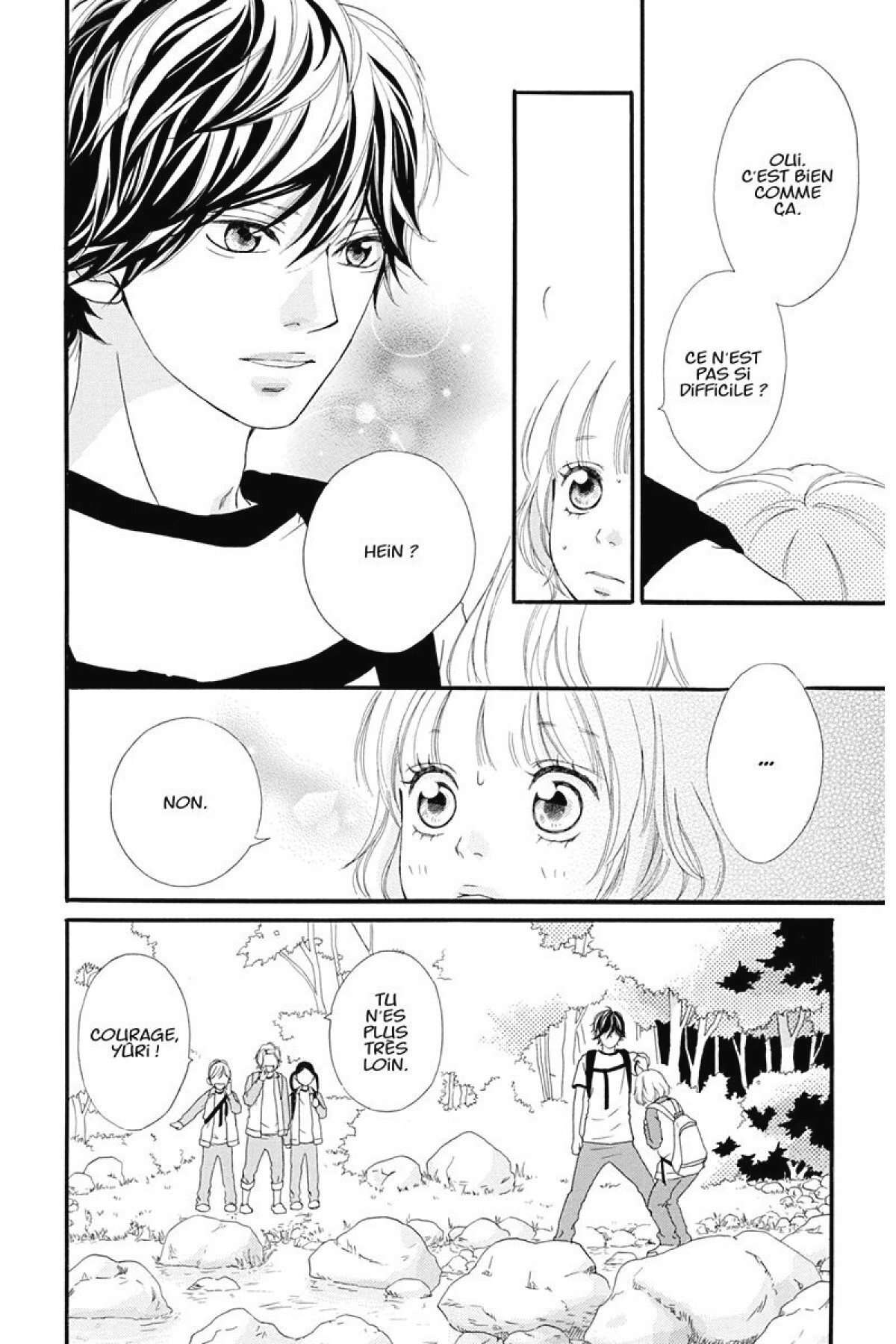  Blue Spring Ride - Chapitre 2 - 145