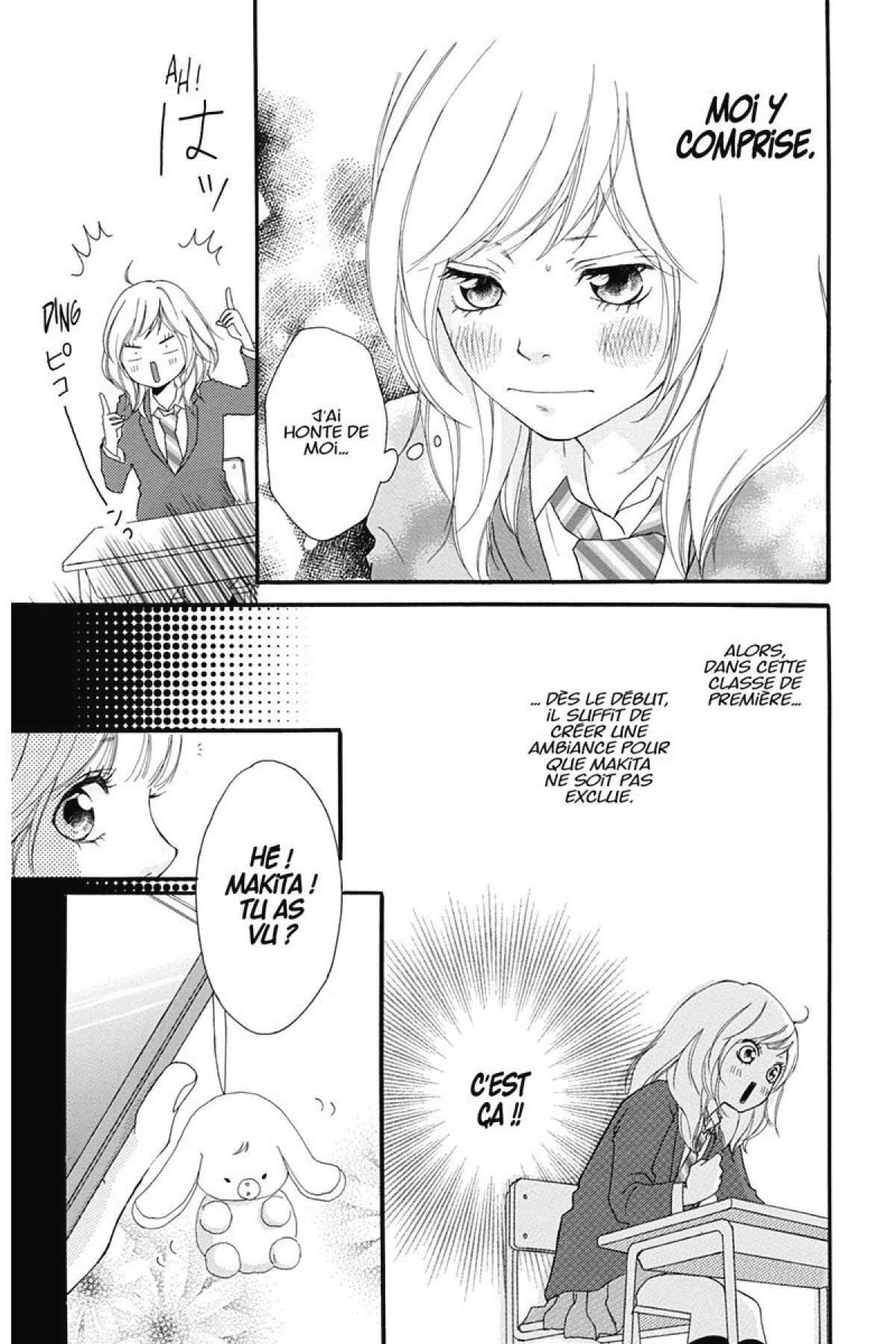  Blue Spring Ride - Chapitre 2 - 16