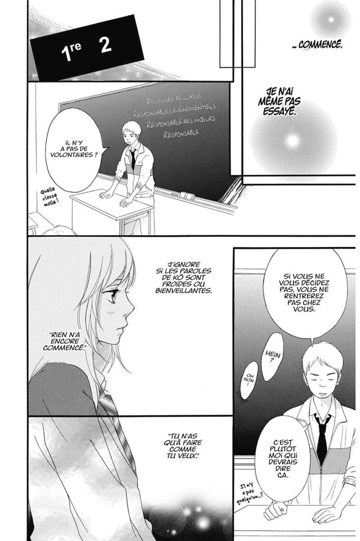  Blue Spring Ride - Chapitre 2 - 33